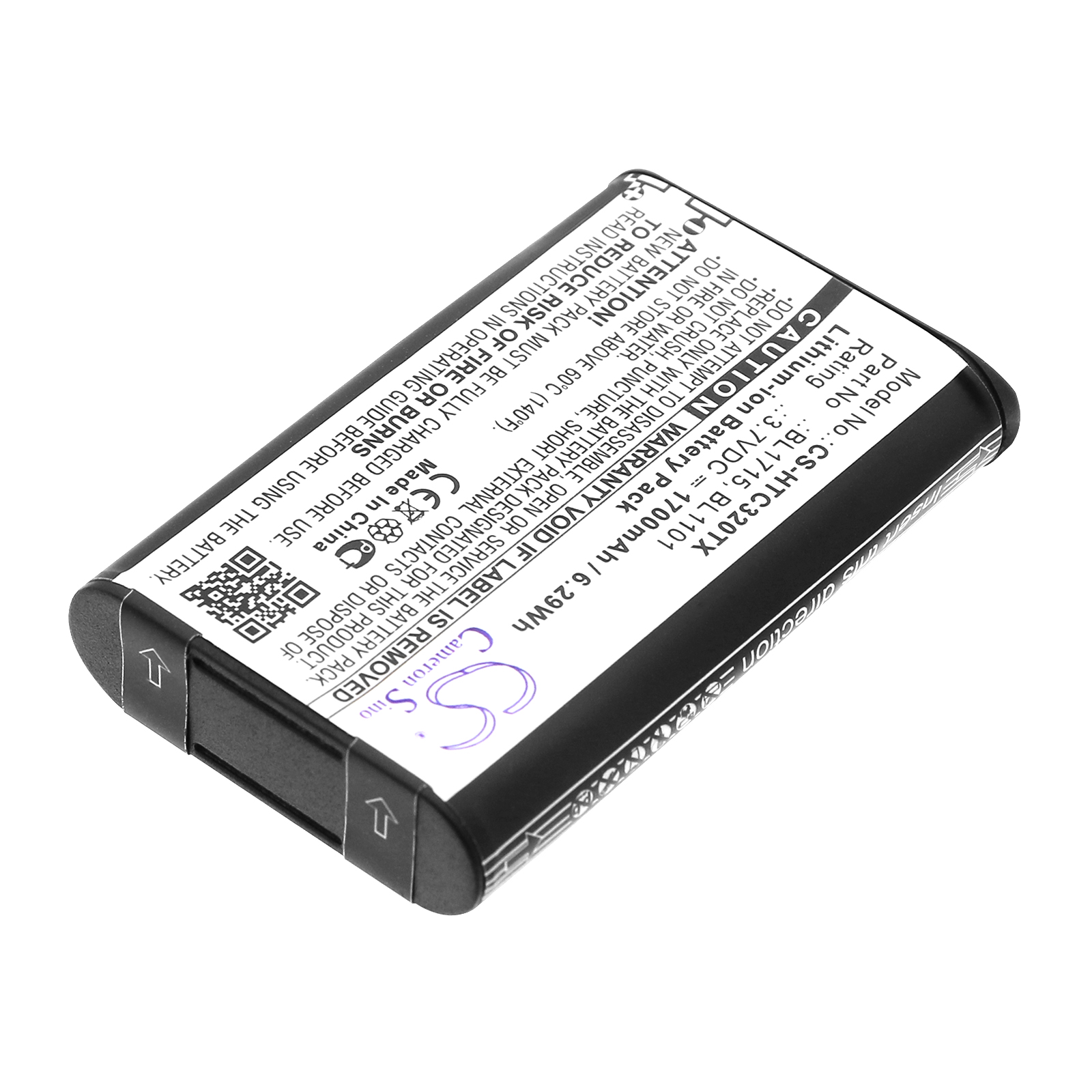 Акумулятор HYT TC-320, TC-320U - Зображення 2