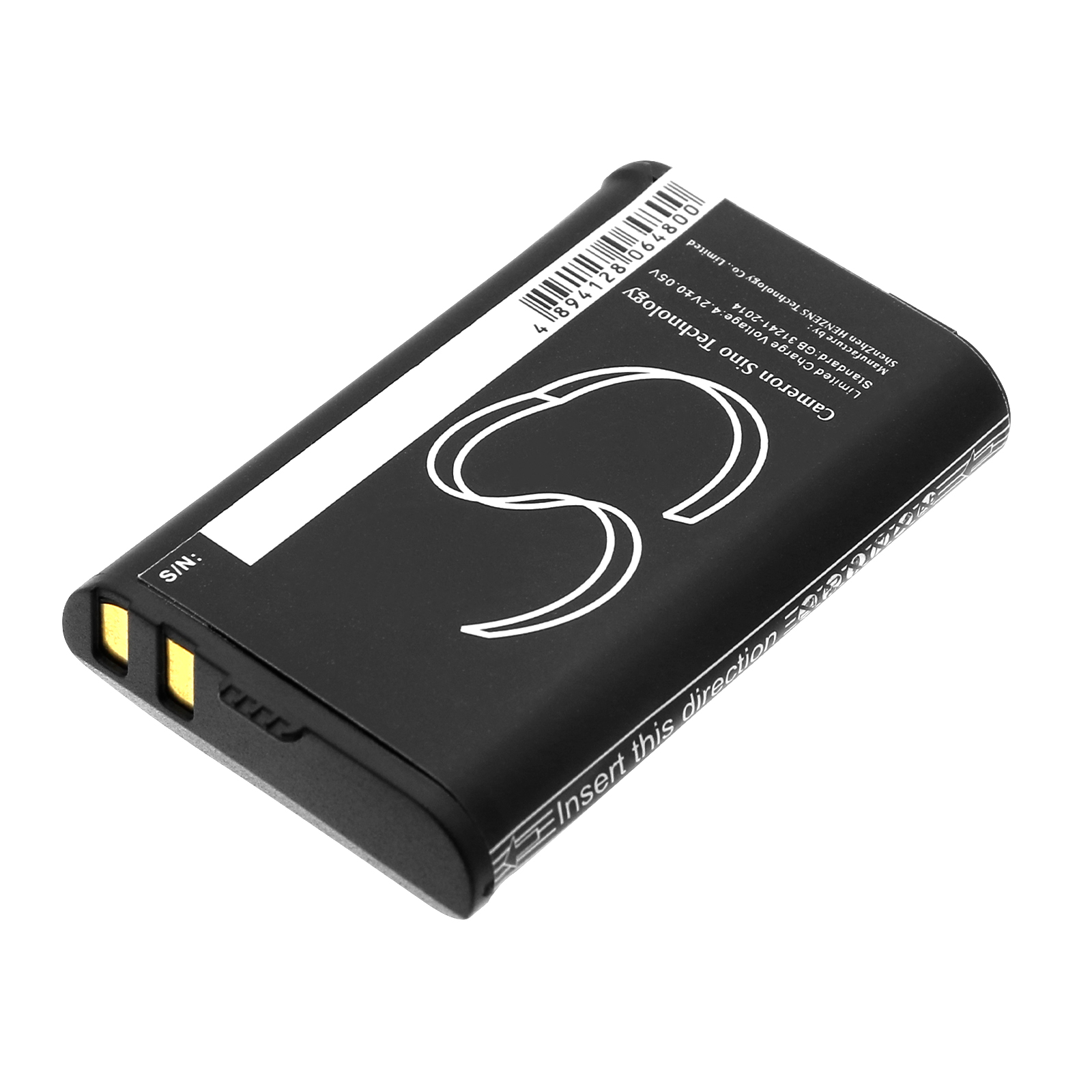 Акумулятор HYT TC-320, TC-320U - Зображення 3