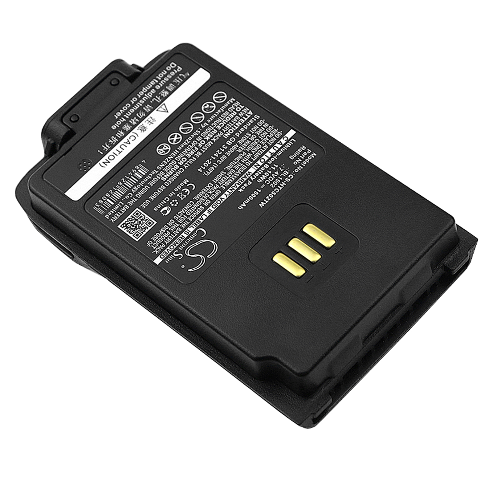 Акумулятор Hytera DP505, PD402, PD405, PD406, PD412, PD415, PD485, PD500, PD502, PD502G, PD505, PD505LF, PD506, PD508, PD560, PD562, PD565, PD566, PD568, PD600, PD602, PD602G, PD605, PD606, PD608, PD660, PD662, PD662G, PD665, PD666, PD668, PD680, - Зображення 2