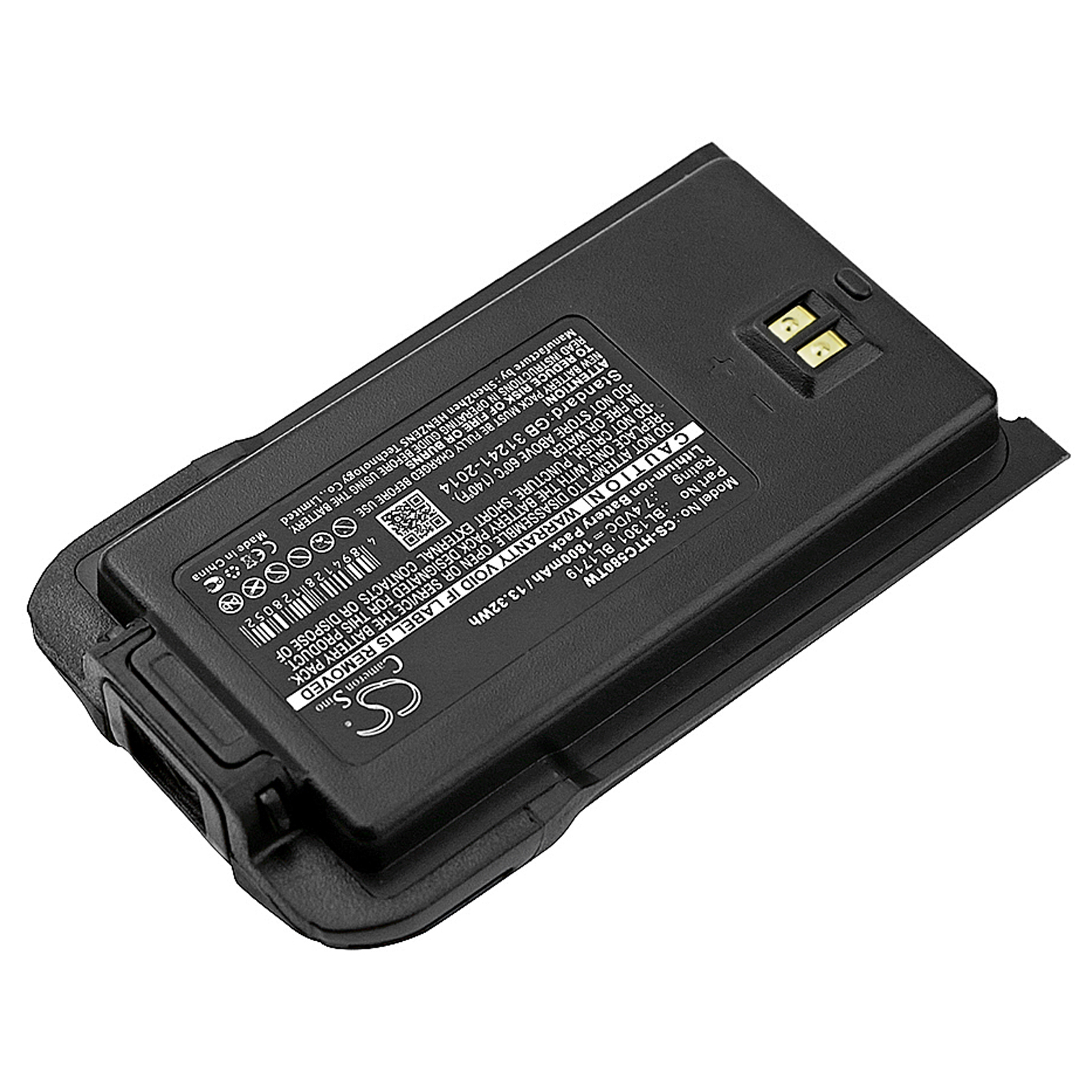 Акумулятор HYT TC-446S, TC-500S, TC-508, TC-518, TC-518U, TC-518V, TC-560, TC-580, TC-585 - Зображення 2