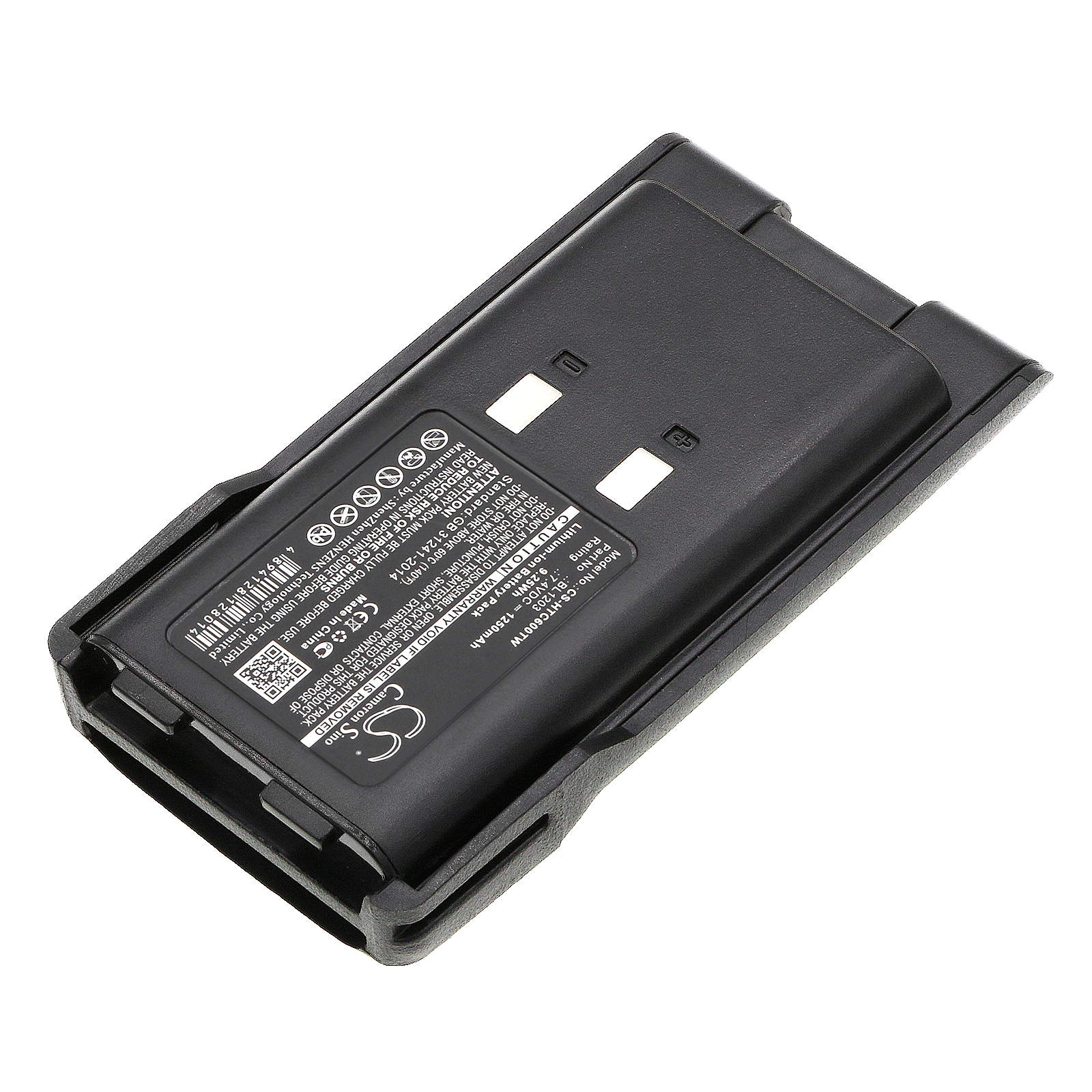 Акумулятор HYT TC600, TC-600 - Зображення 2