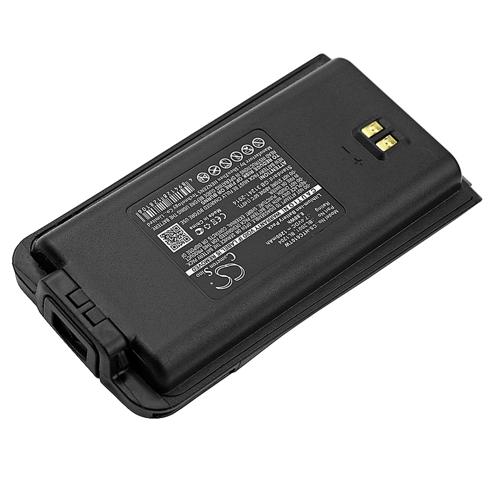 Акумулятор Hytera TC-610, TC-610P, TC-618, TC-620, TC-626 - Зображення 2