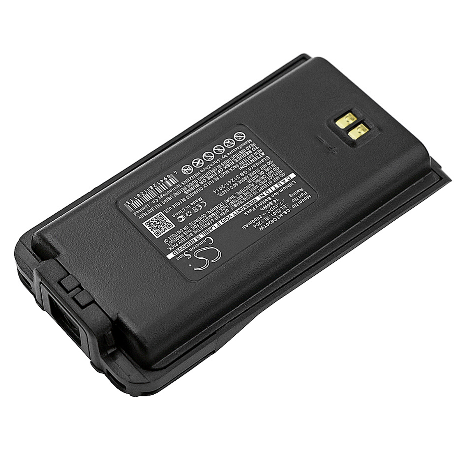 Акумулятор Hytera TC-610, TC-610P, TC-618, TC-620, TC-626 - Зображення 2