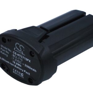 Акумулятор Hitachi WH7DL