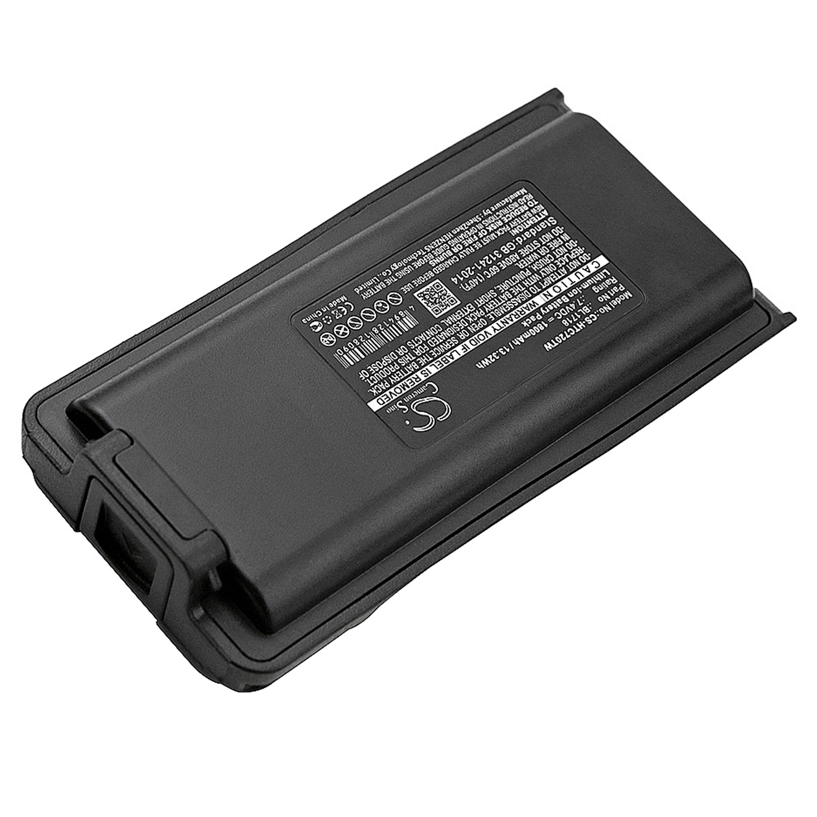 Акумулятор Tytera TC3000G, TC700G, TC-720S - Зображення 2