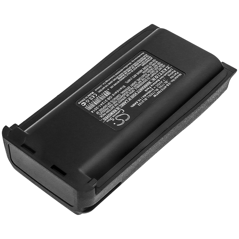 Акумулятор Relm RPU7500, RPV7500 - Зображення 2