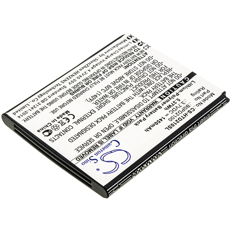 Акумулятор HTC D210h, Desire 210, Desire 210 Dual Sim - Зображення 2