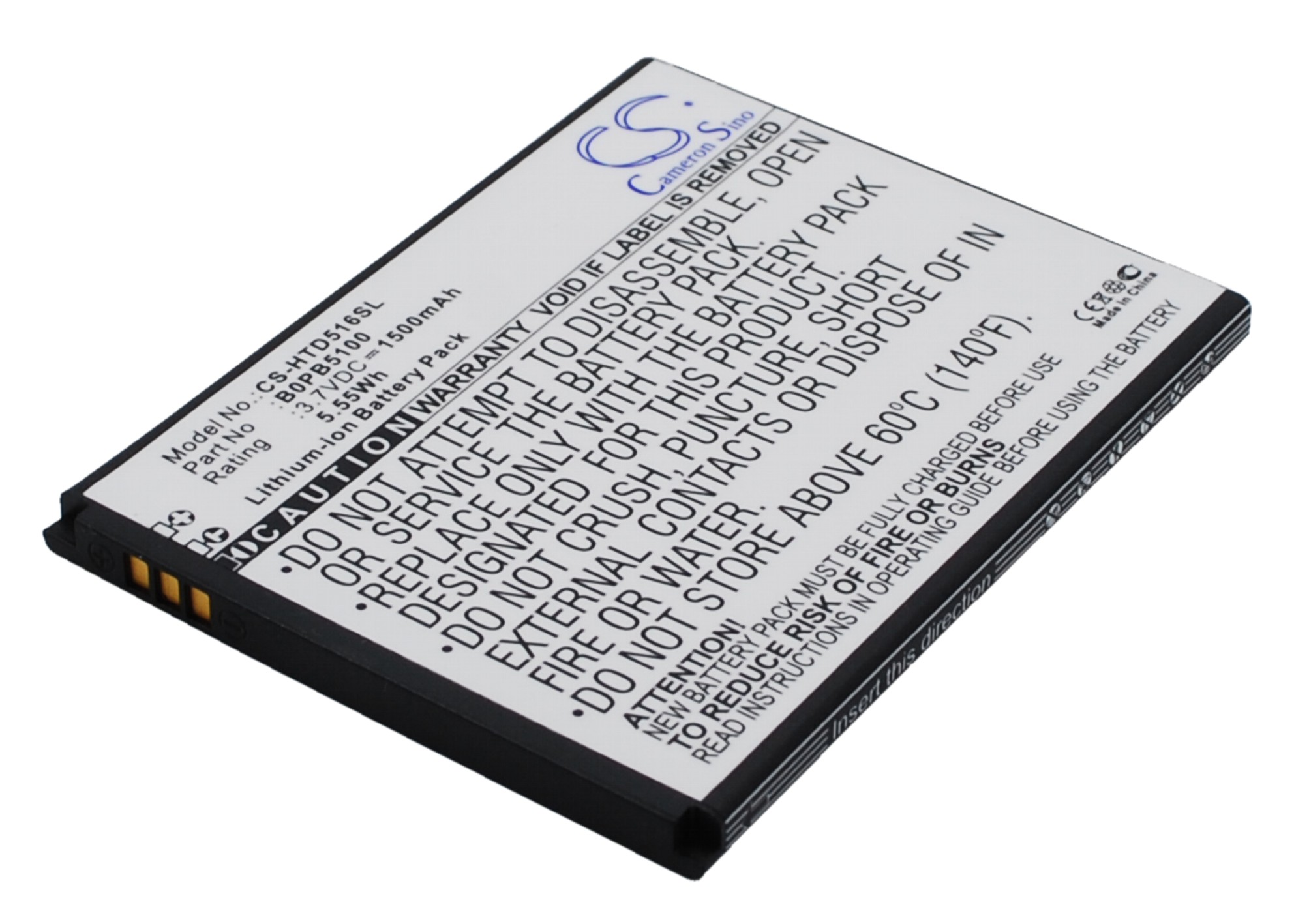Акумулятор HTC D316, D316d, D516, D516c, D516d, D516t, D516w, Desire 516, Desire 516c, Desire 516t, Desire 516w, Desire D316, Desire D316d, Desire D516d, Desire D516t, Desire D516w - Зображення 2
