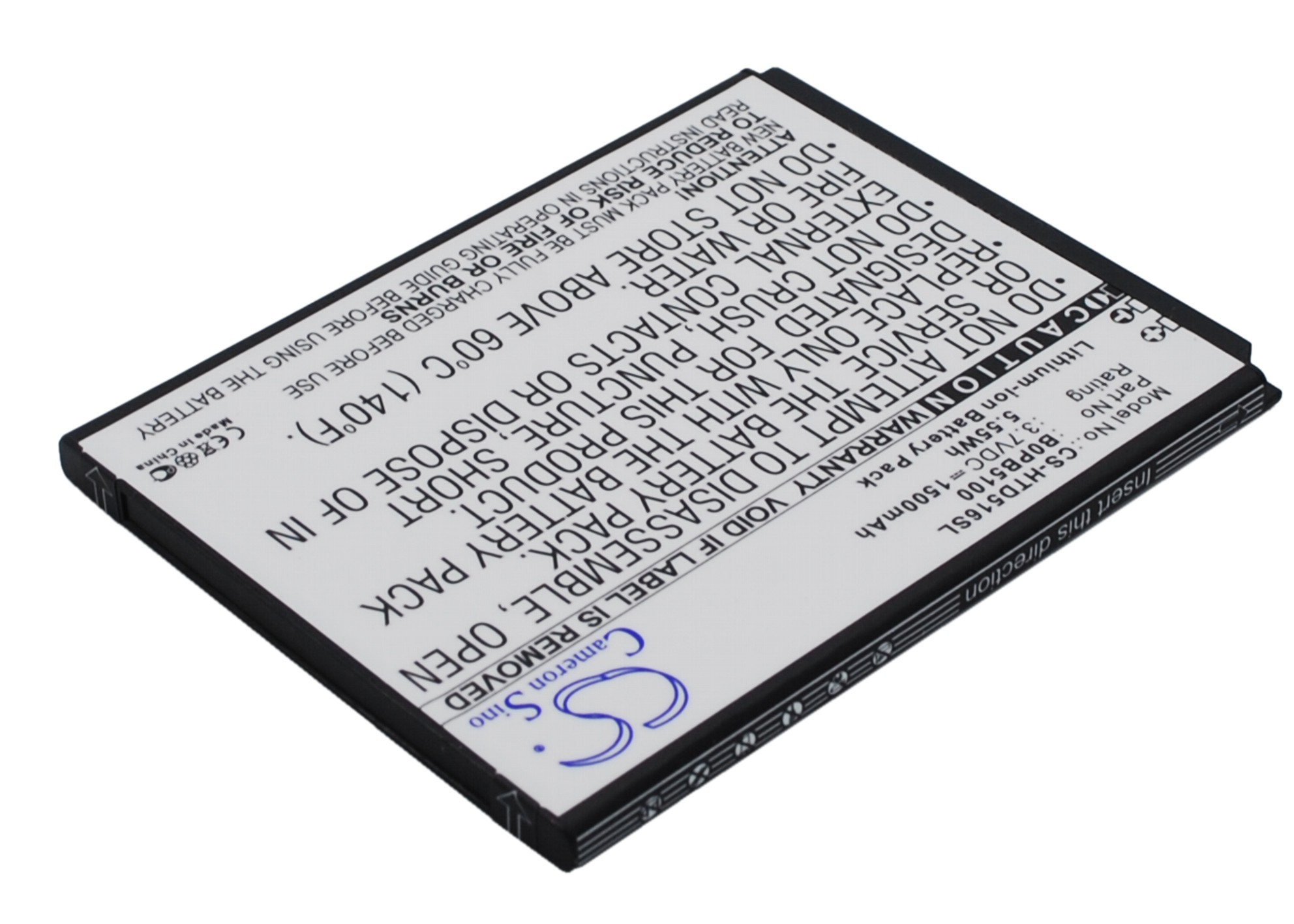 Акумулятор HTC D316, D316d, D516, D516c, D516d, D516t, D516w, Desire 516, Desire 516c, Desire 516t, Desire 516w, Desire D316, Desire D316d, Desire D516d, Desire D516t, Desire D516w - Зображення 3