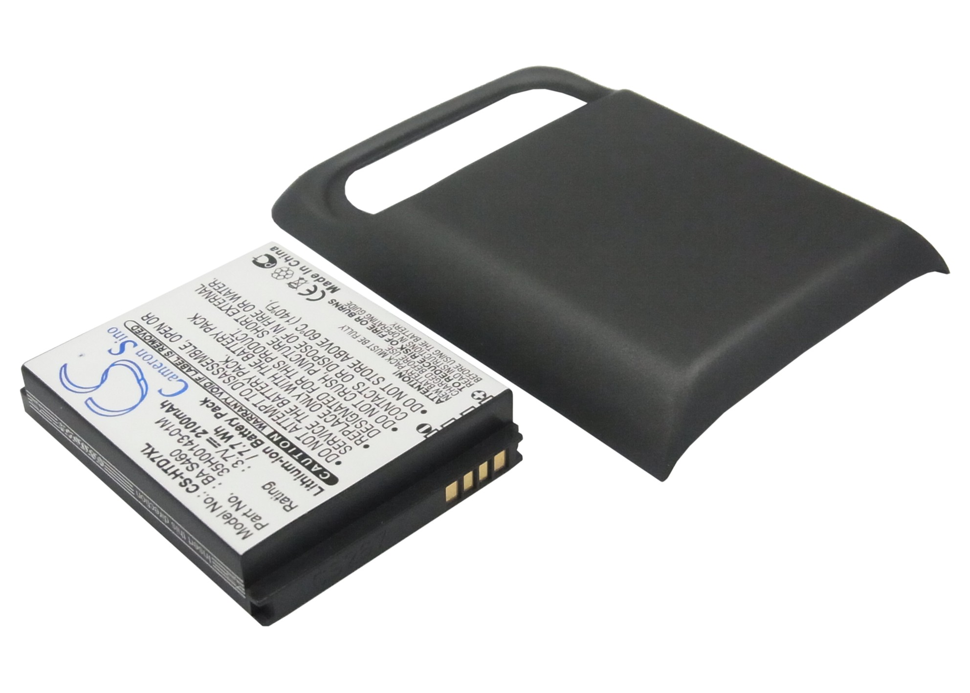 Акумулятор HTC HD7, PD29110, T9292 - Зображення 2