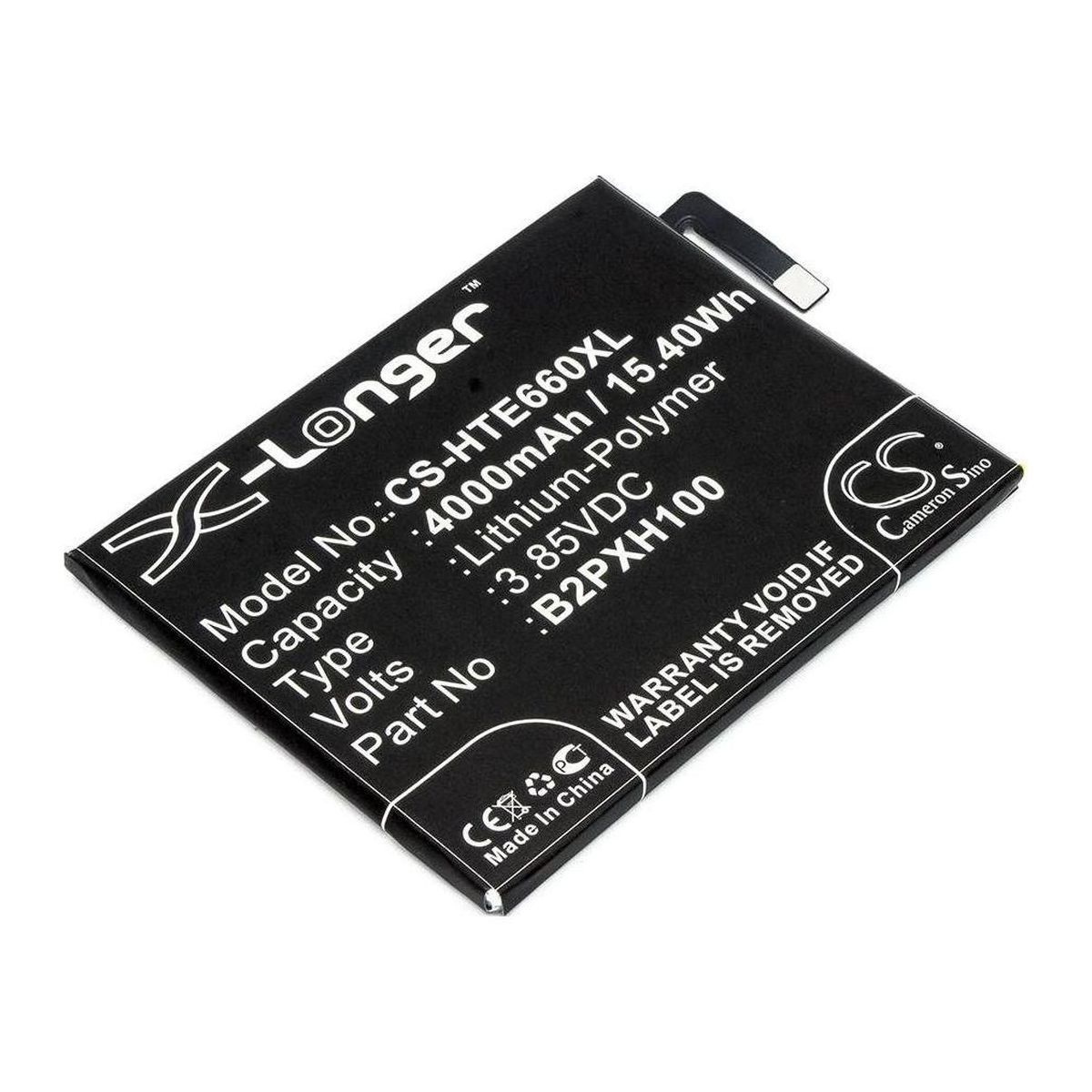 Батарея HTC B2PXH100 (X-Longer CS-HTE660XL) 4000 mAh