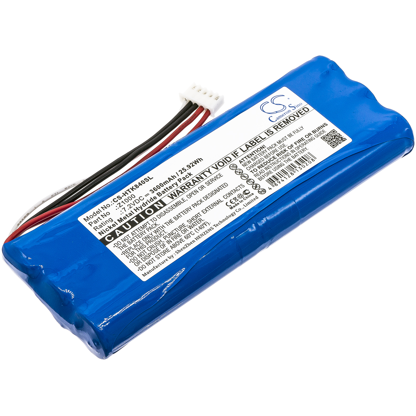 Акумулятор Hioki LR8400, MR8880-20