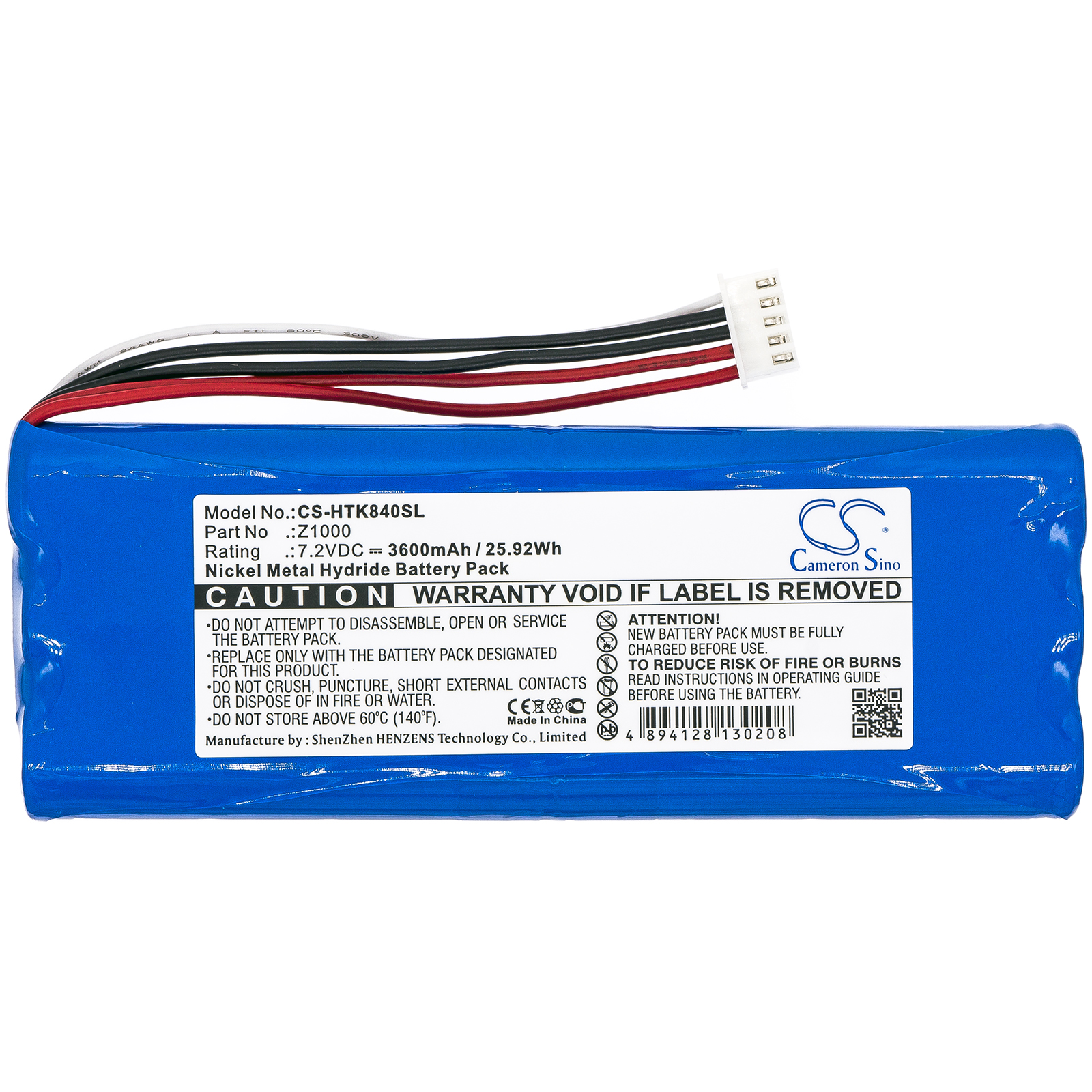 Акумулятор Hioki LR8400, MR8880-20 - Зображення 3