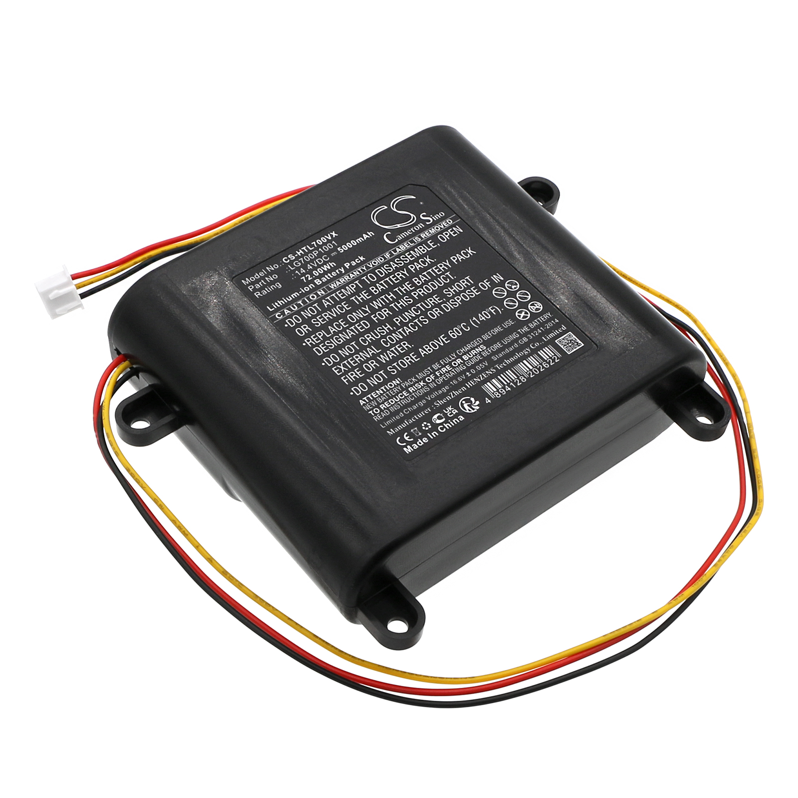 Акумулятор HOBOT Legee 7, Legee D7