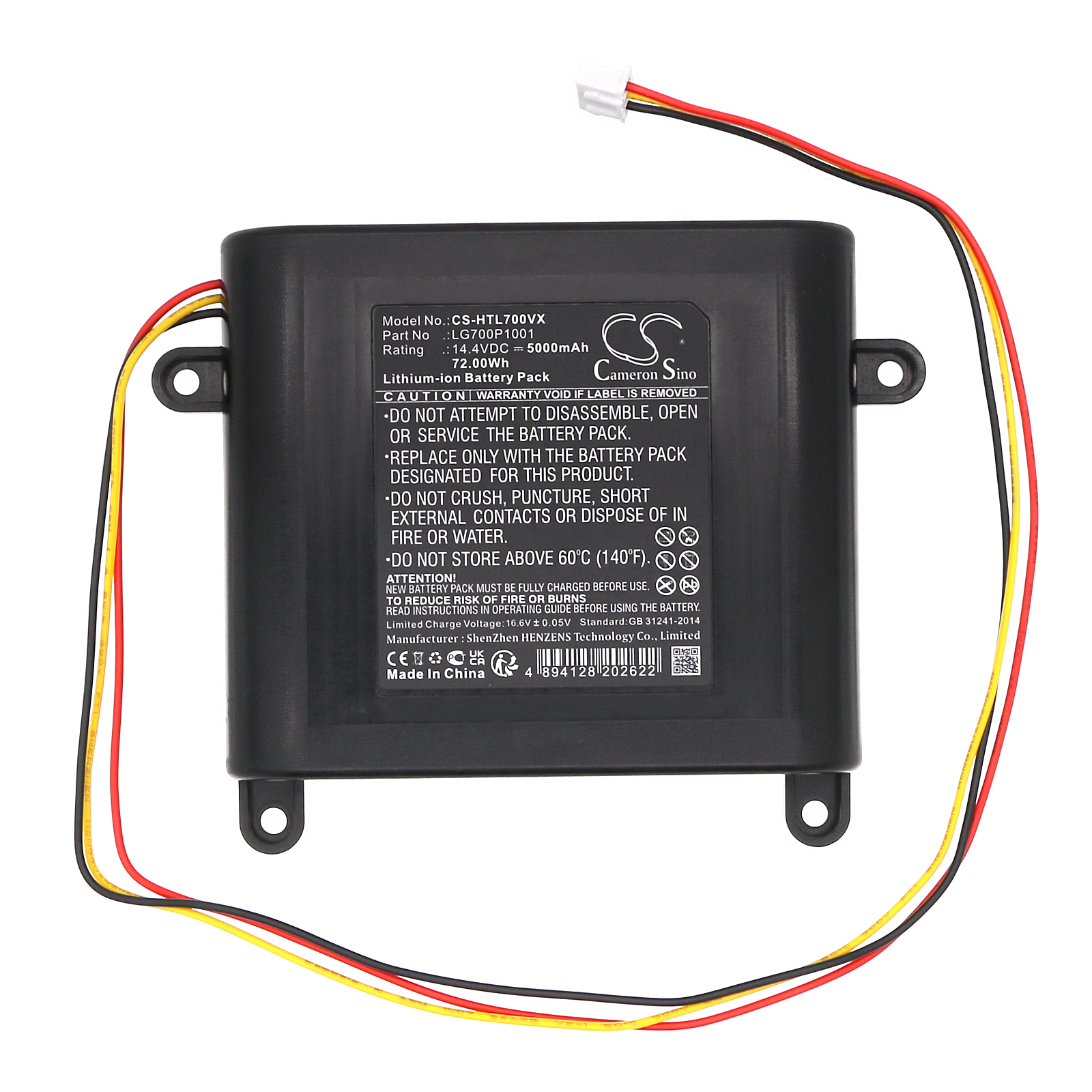 Акумулятор HOBOT Legee 7, Legee D7 - Зображення 3
