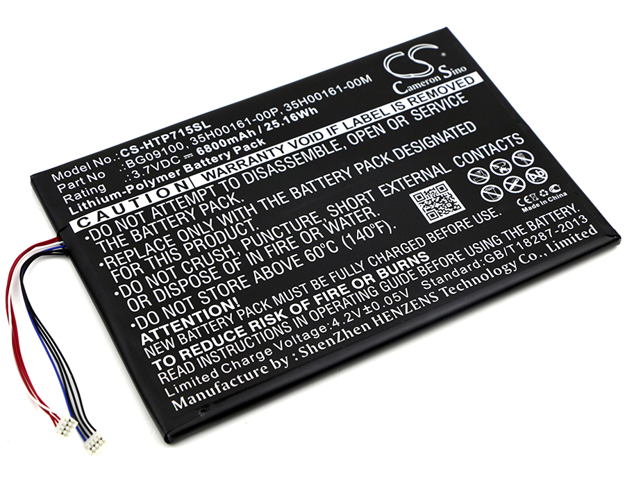 Акумулятор HTC Jetstream, Jetstream 10.1, P715a, PG09410, Puccini