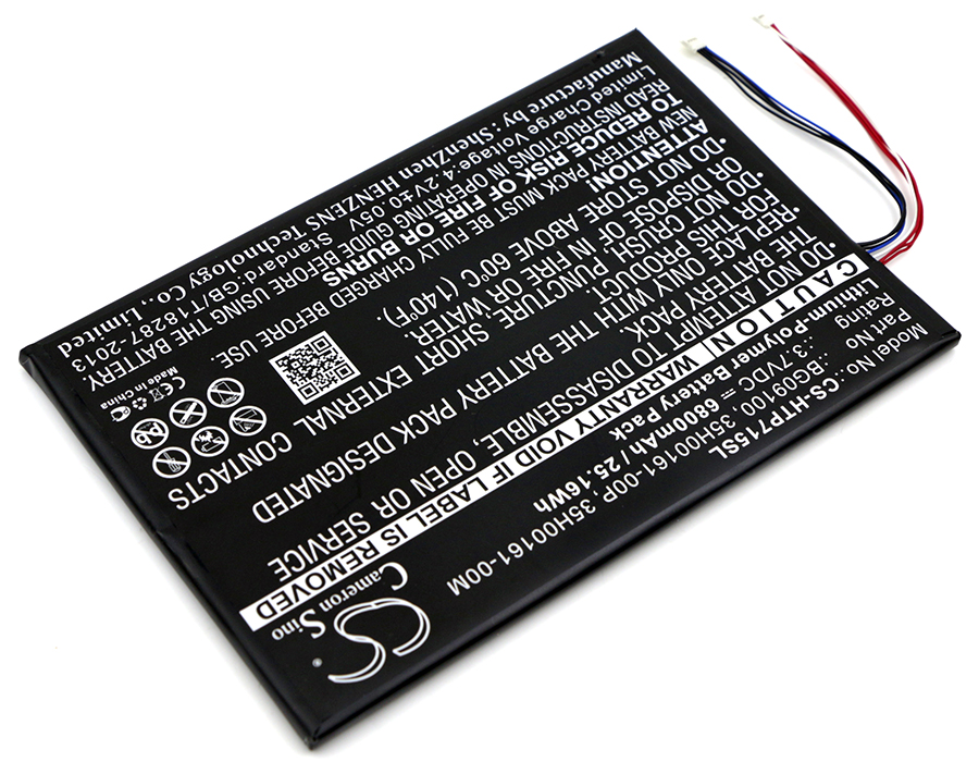 Акумулятор HTC Jetstream, Jetstream 10.1, P715a, PG09410, Puccini - Зображення 2