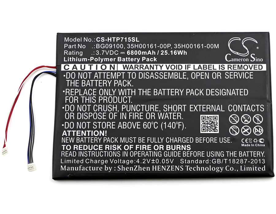 Акумулятор HTC Jetstream, Jetstream 10.1, P715a, PG09410, Puccini - Зображення 3