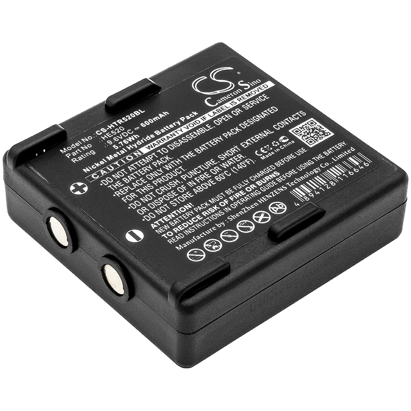 Акумулятор Abitron KH68300520.A
