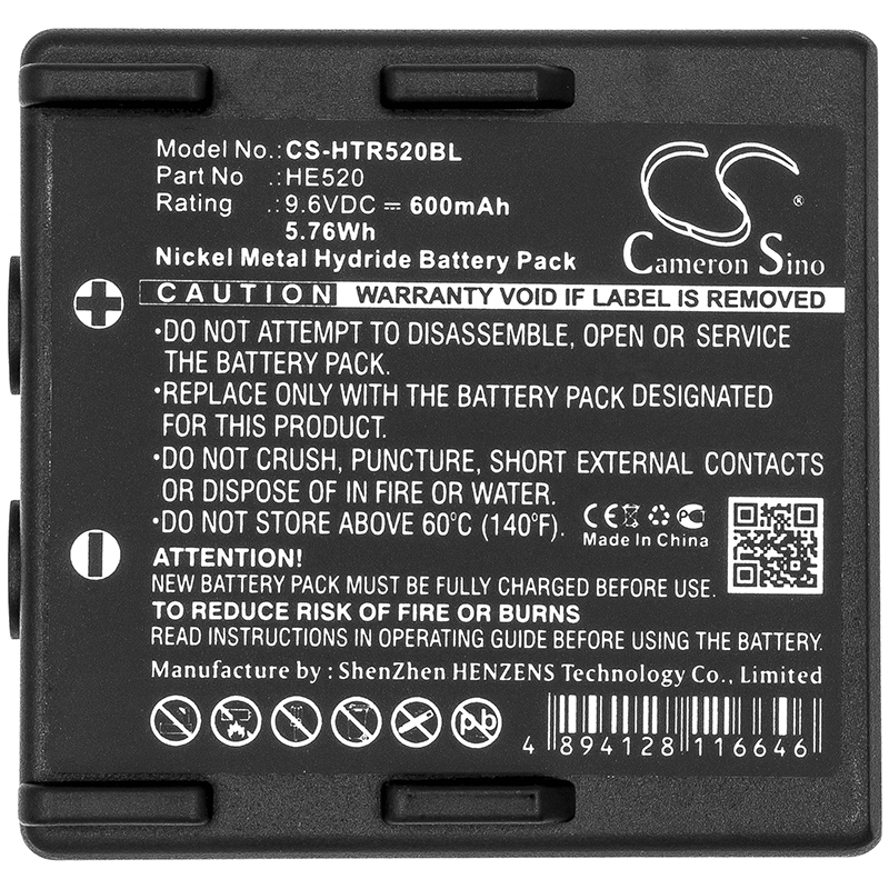 Акумулятор Abitron KH68300520.A - Зображення 3