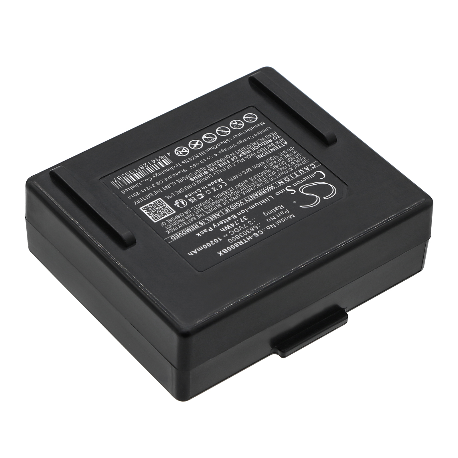 Акумулятор Hetronic NOVA XXL - Зображення 2