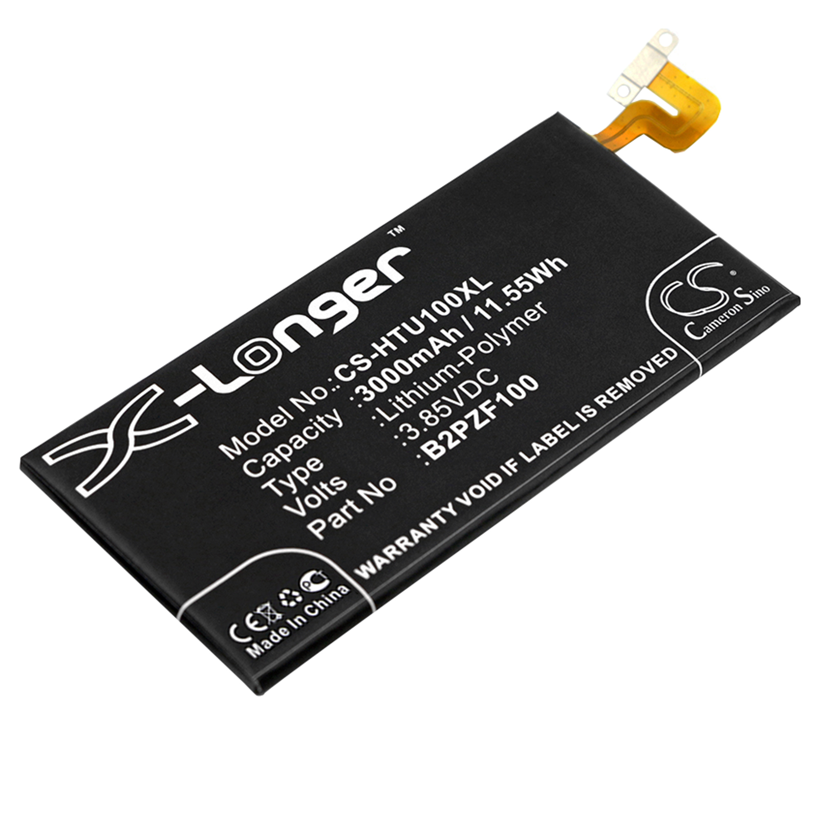 Акумулятор HTC 2PZF100, Ocean Note, U Ultra, U Ultra TD-LTE, U-1w