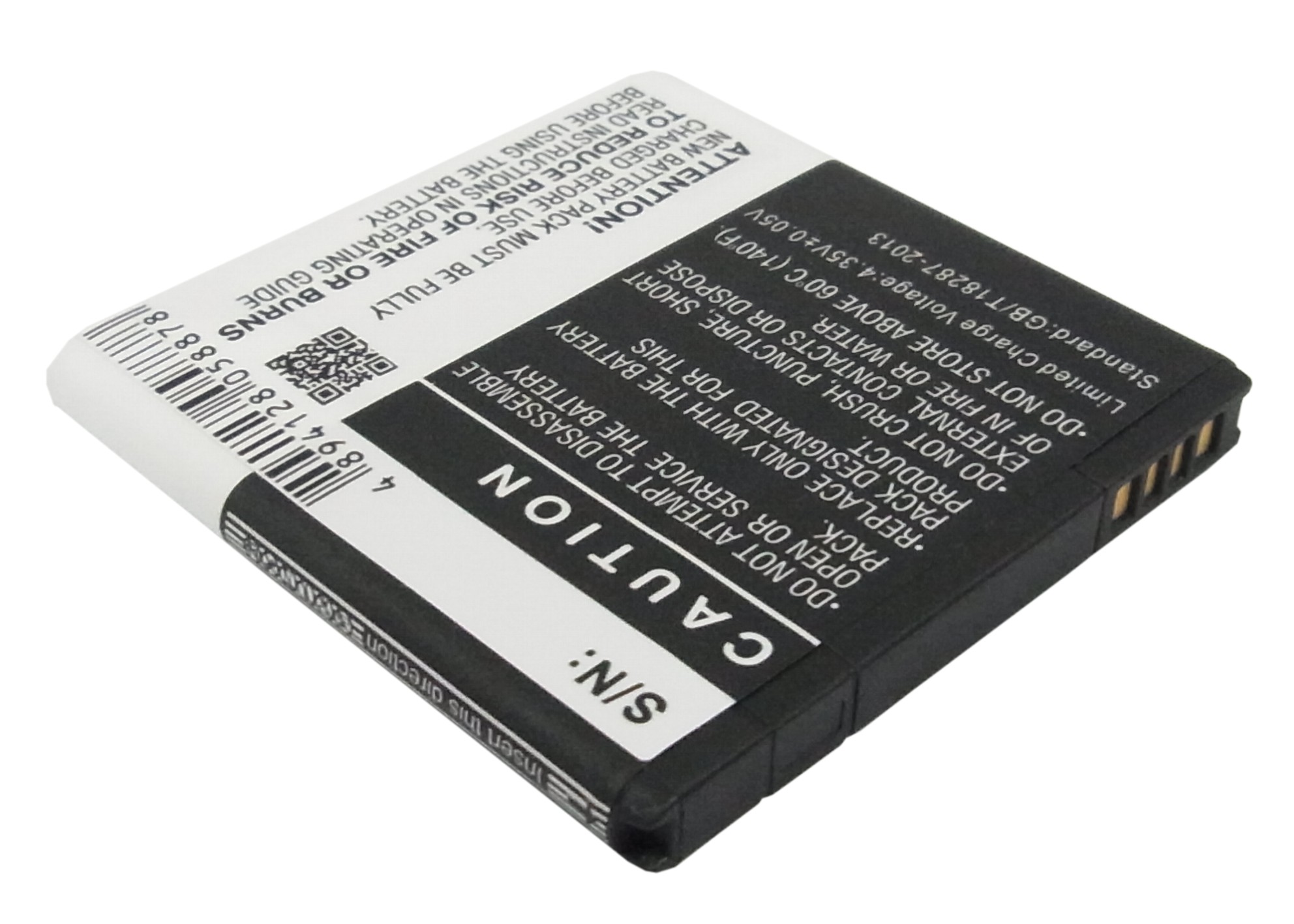 Акумулятор HTC Bass, Bunyip, Eternity, PI39110, Runnymede, Sensation XL, Titan, Titan II, X310E, X315, X315b, X315E - Зображення 3