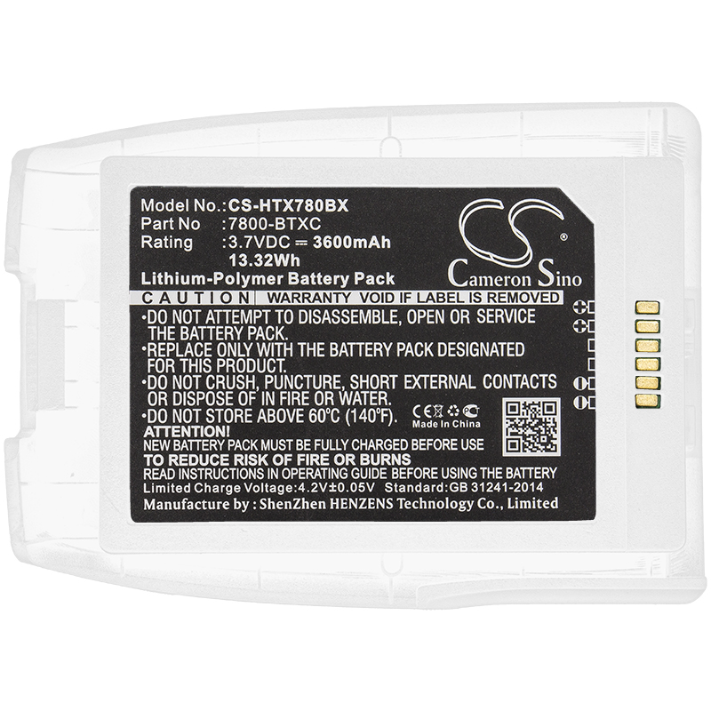 Акумулятор Honeywell Dolphin 7800 - Зображення 3