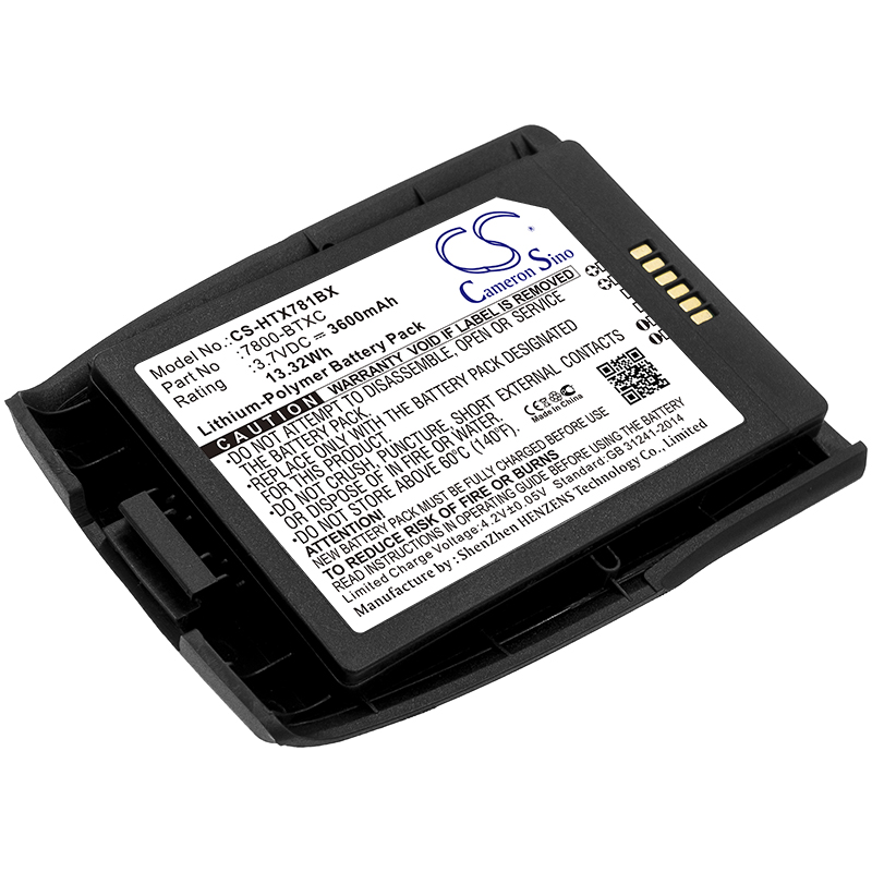 Акумулятор Honeywell Dolphin 7800