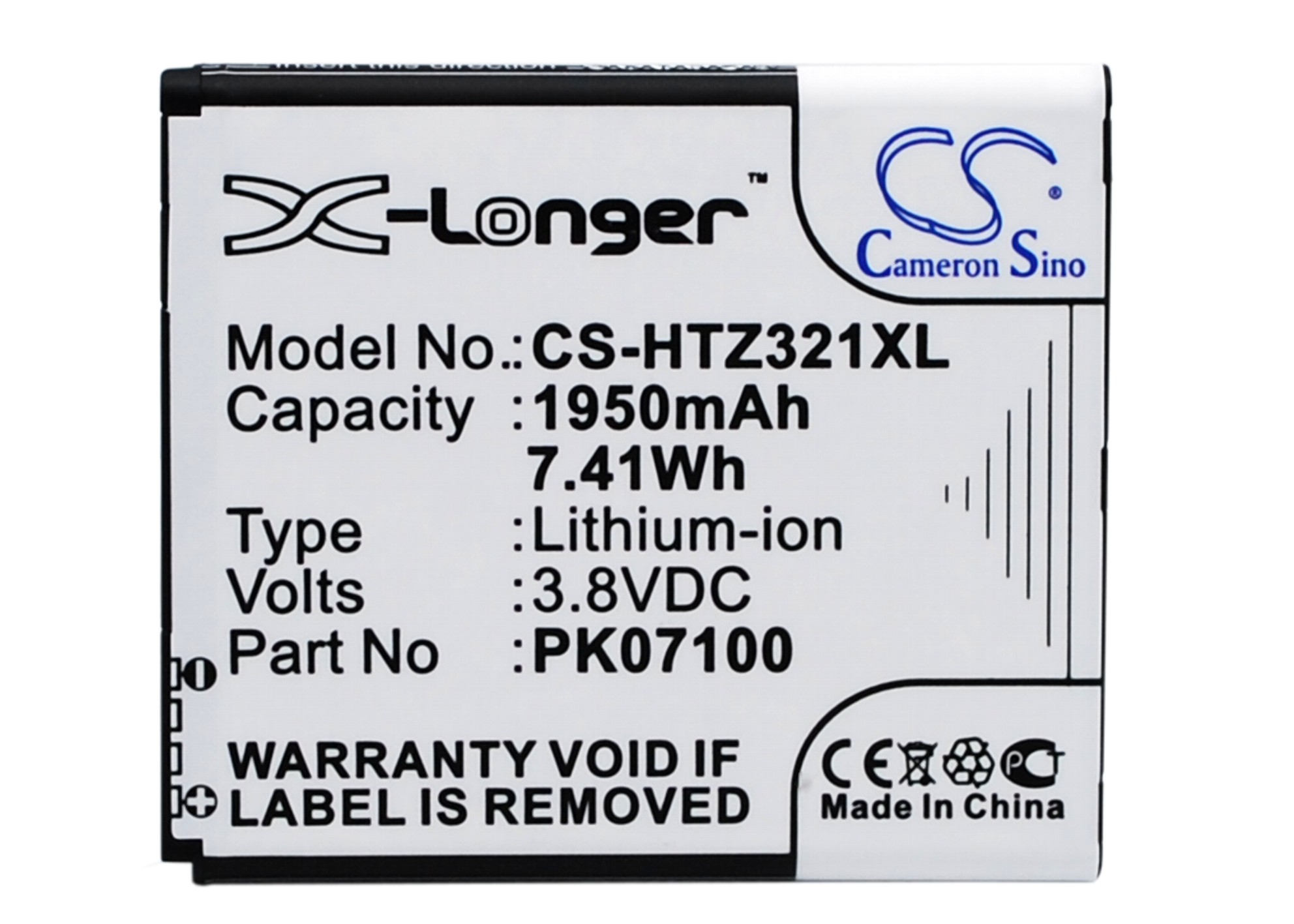 Акумулятор HTC HTI13, ISW13HT, J ISW13HT, J Z321e, Nippon, One J, PK07110, Valente WX, z321e