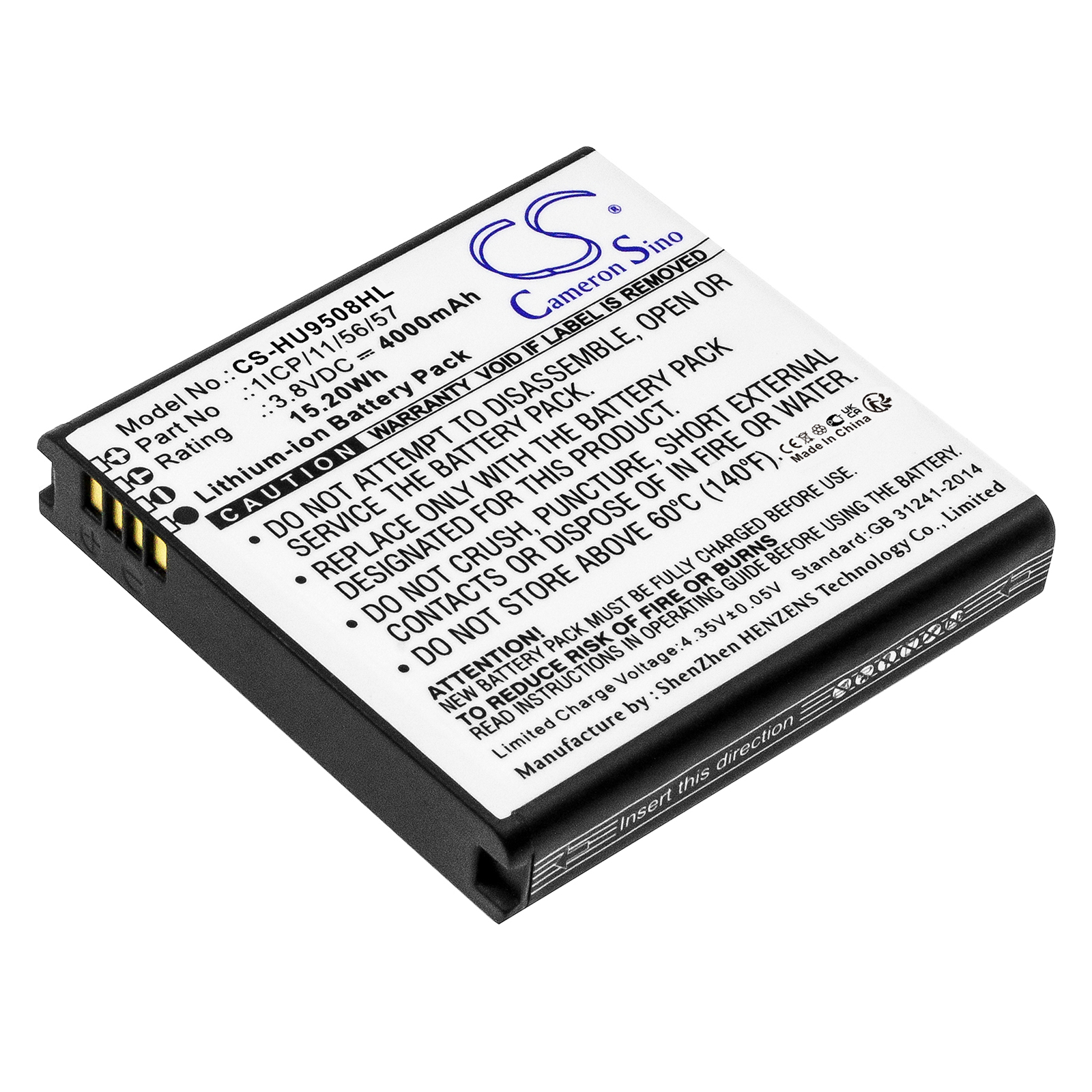 Акумулятор Custom Battery Packs 1ICP/11/56/57