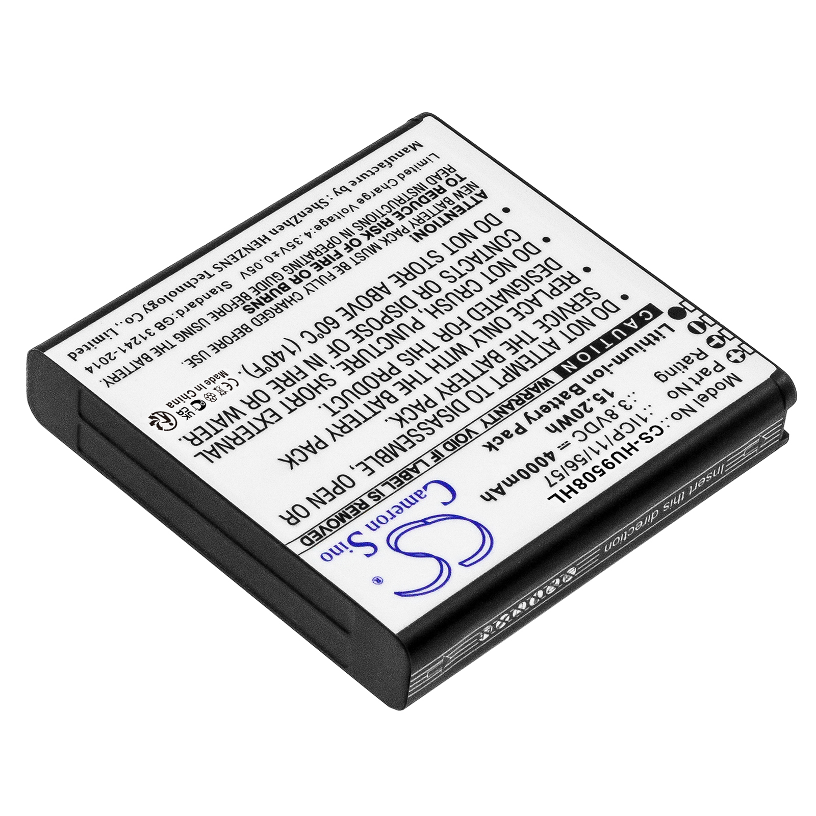Акумулятор Custom Battery Packs 1ICP/11/56/57 - Зображення 2