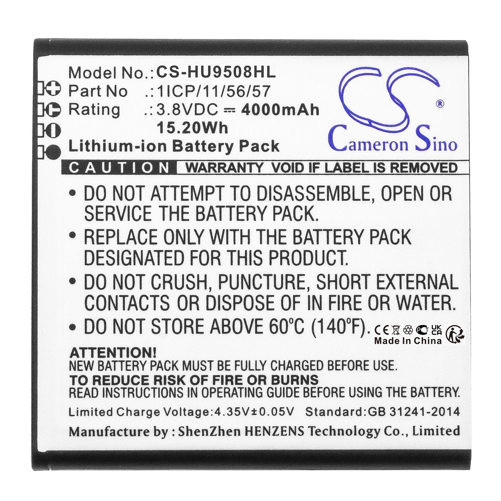 Акумулятор Custom Battery Packs 1ICP/11/56/57 - Зображення 3