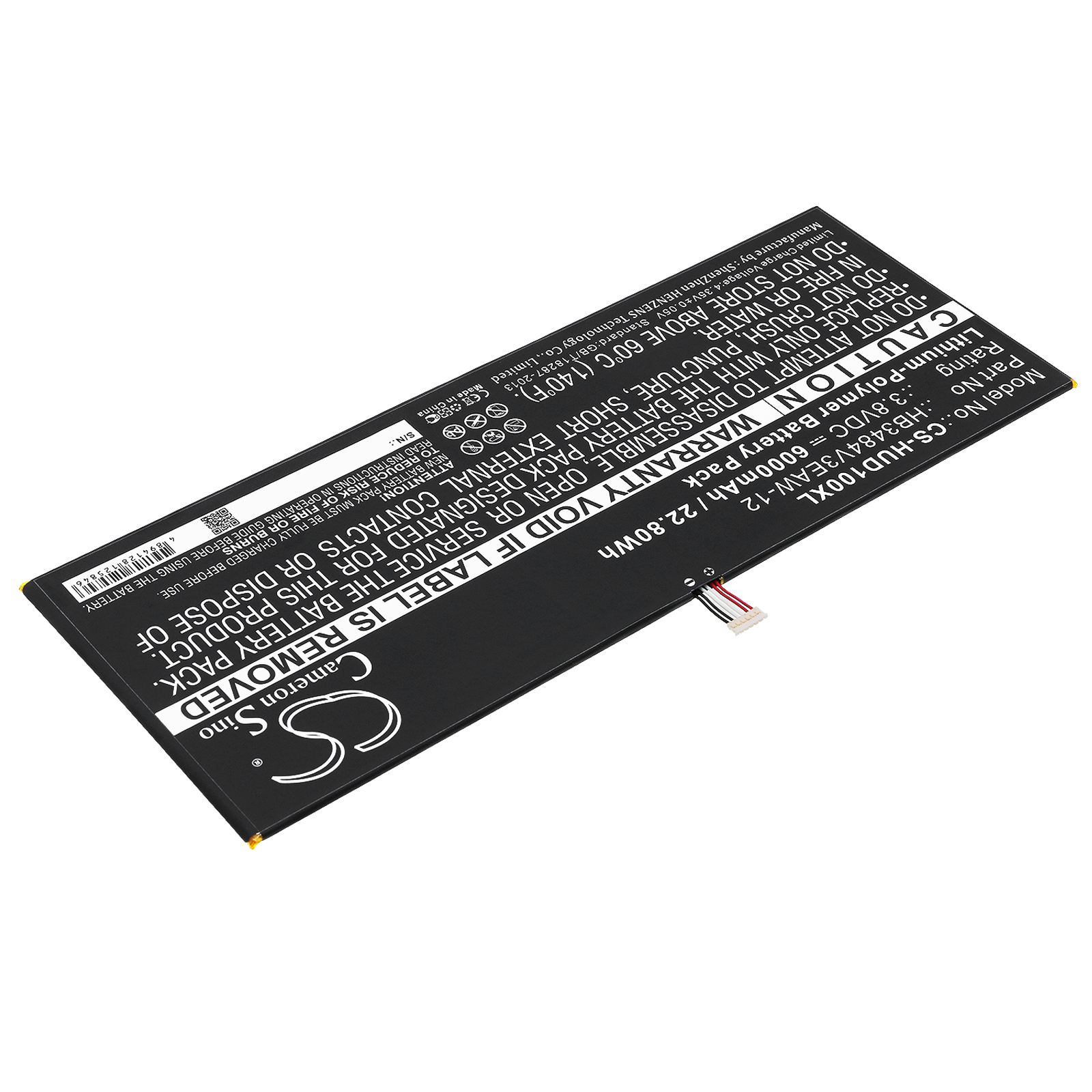 Акумулятор Huawei d-01H, dtab, M2-A04L, Mediapad M2 10.1 LTE - Зображення 2