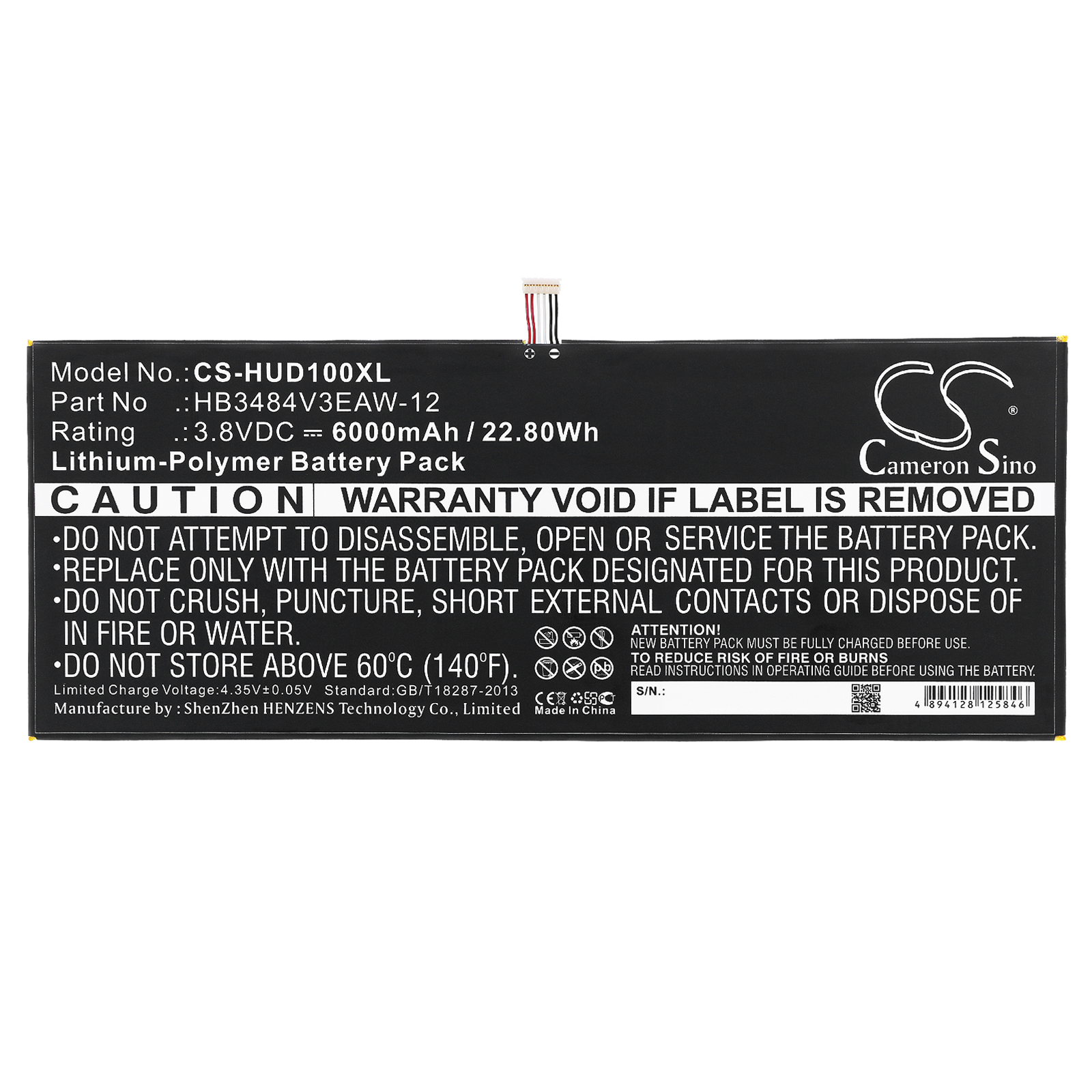 Акумулятор Huawei d-01H, dtab, M2-A04L, Mediapad M2 10.1 LTE - Зображення 3