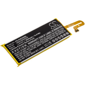 Акумулятор Huawei HWD35, Speed Wi-Fi NEXT W04, Speed Wi-Fi NEXT W05