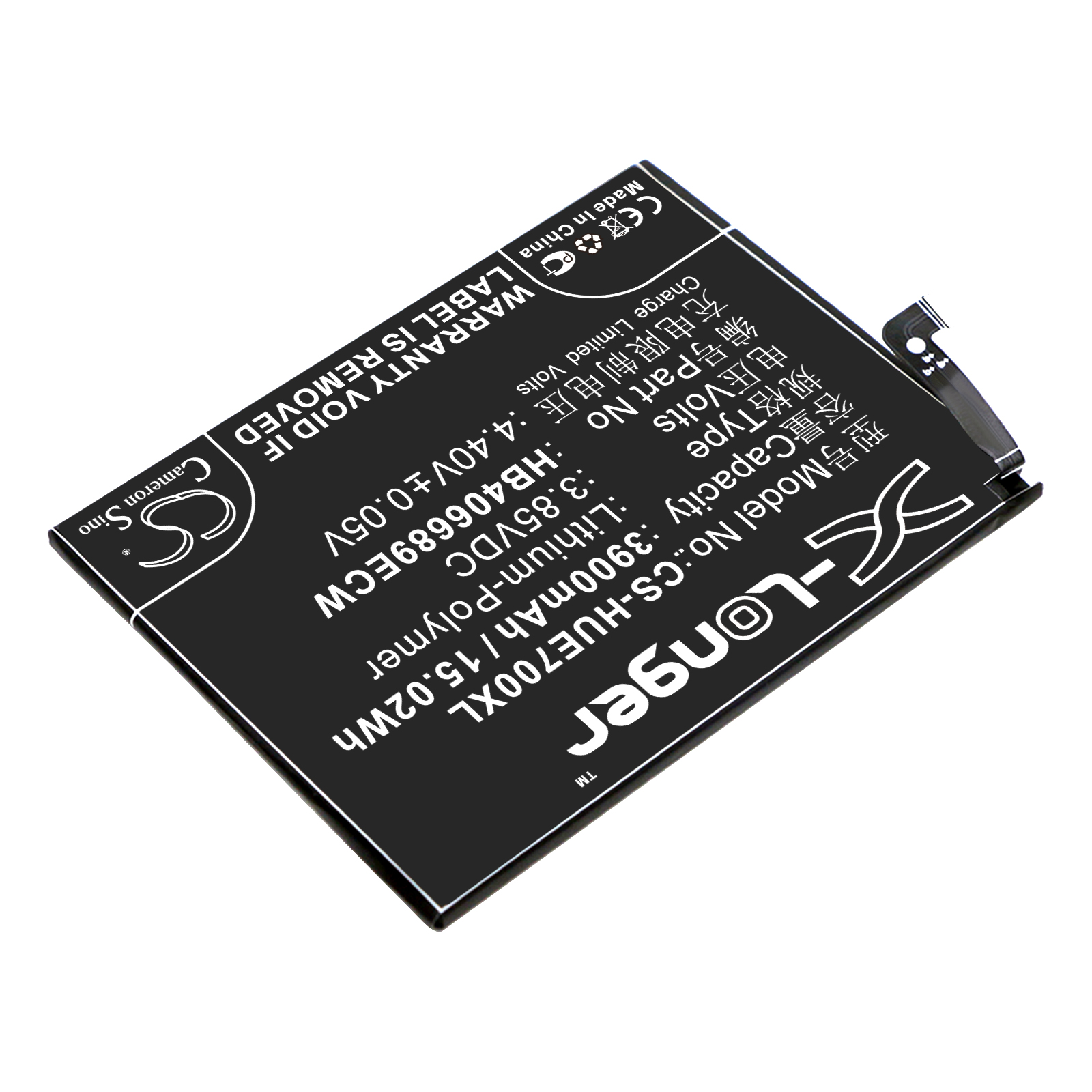 Акумулятор Huawei Ascend XT2, DUB-L21, DUB-LX1, Elate, Enjoy 7 Plus, Enjoy 7 Plus Dual SIM, Enjoy 7 Plus Dual SIM TD-LTE, Enjoy 9 Plus, GW Metal, GW Metal Dual SIM, GW Metal Dual SIM LTE, H1711, H1711Z, Honor Holly 4 Plus, JKM-AL00, JKM-AL00a, - Зображення 2