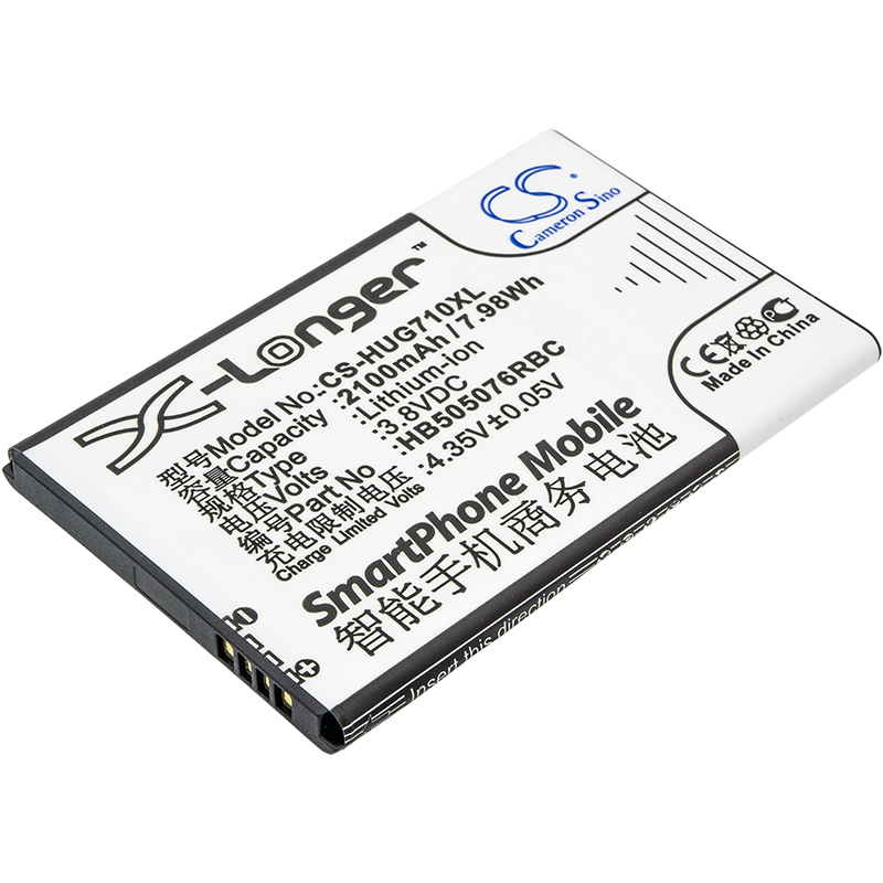 Акумулятор Huawei A199, Ascend G606, Ascend G610, Ascend G610C, Ascend G610S, Ascend G610T, Ascend G700, Ascend G700-T00, Ascend G700-U00, Ascend G710, Ascend G716-L070, Ascend Y3 2 3G, Ascend Y3 2 4G, Ascend Y3II 3G, Ascend Y3II 3G 2016, Ascend