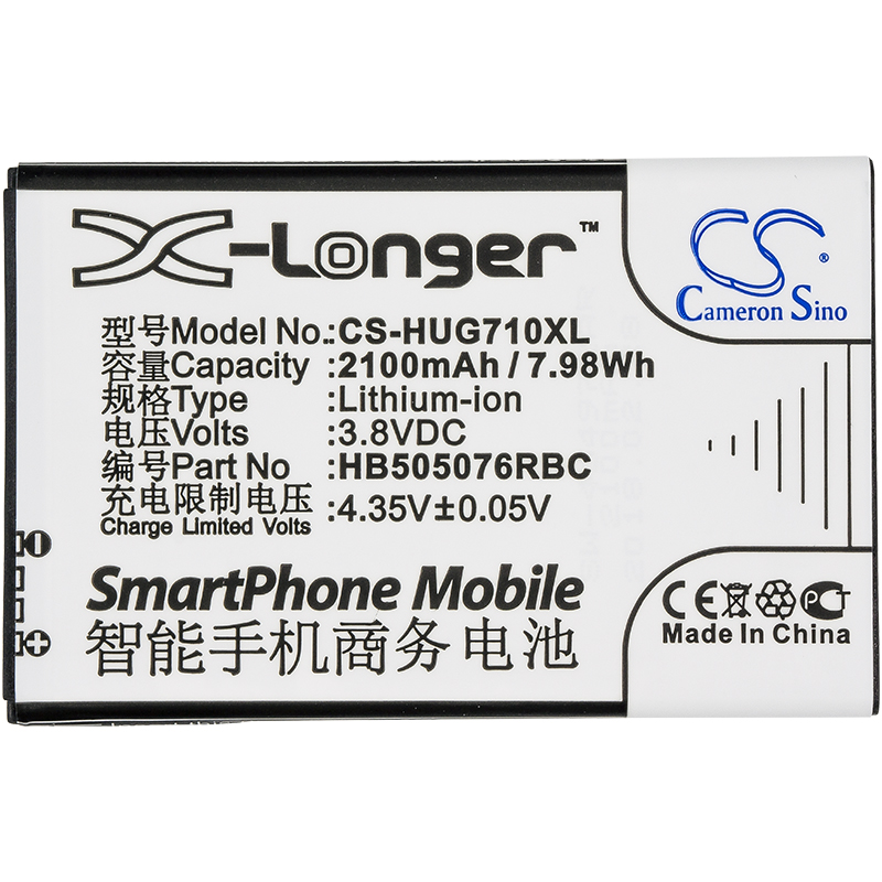 Акумулятор Huawei A199, Ascend G606, Ascend G610, Ascend G610C, Ascend G610S, Ascend G610T, Ascend G700, Ascend G700-T00, Ascend G700-U00, Ascend G710, Ascend G716-L070, Ascend Y3 2 3G, Ascend Y3 2 4G, Ascend Y3II 3G, Ascend Y3II 3G 2016, Ascend - Зображення 3