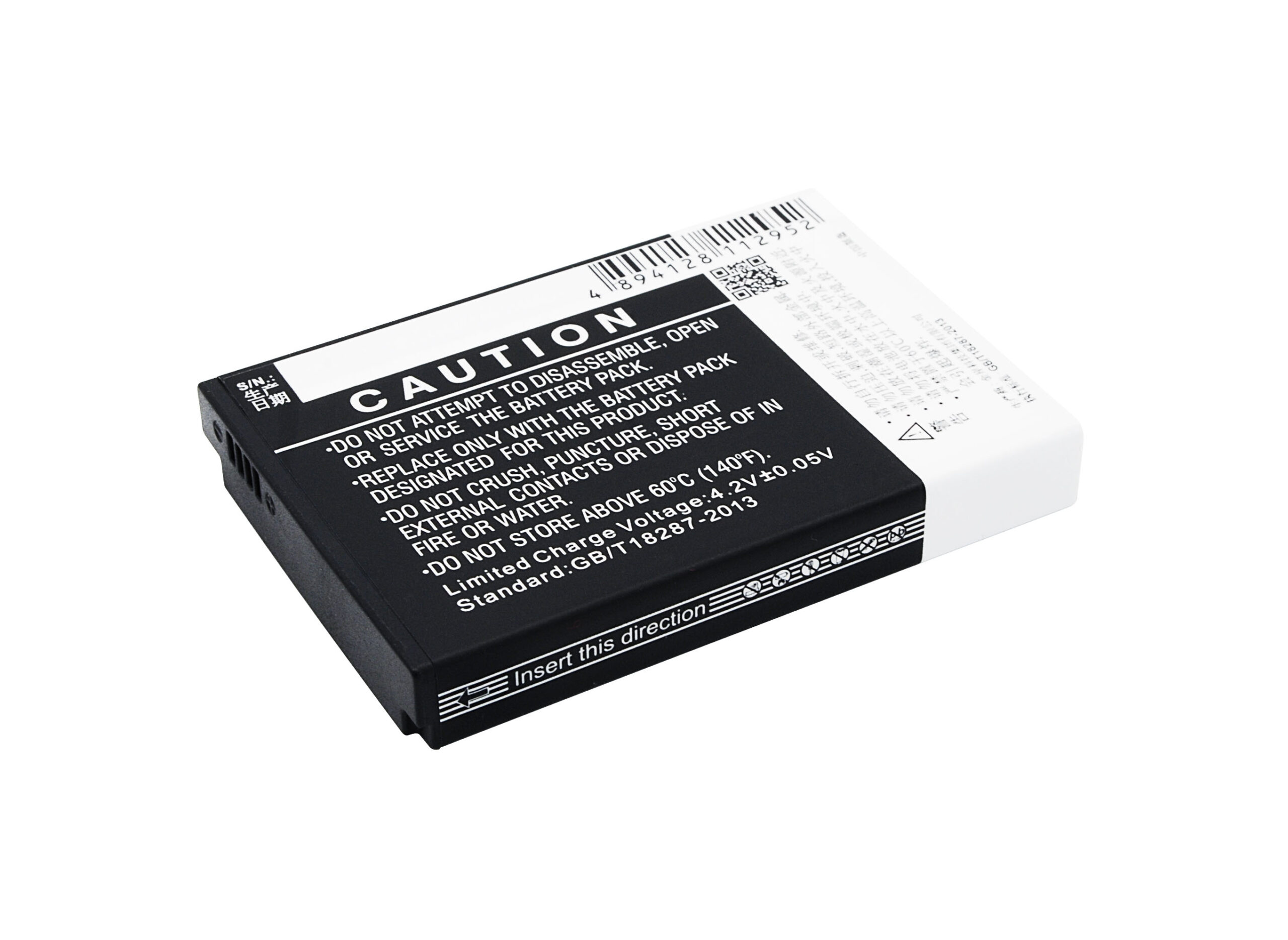 Акумулятор Emobile GL02P - Зображення 3