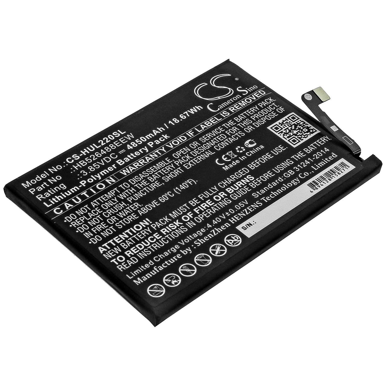 Акумулятор Huawei Changxiang 20 SE, DNN-L29, DNN-LX9, Enjoy 20 SE, Honor 10X Lite, P Smart 2021, PPA-AL20, PPA-L22, PPA-LX2