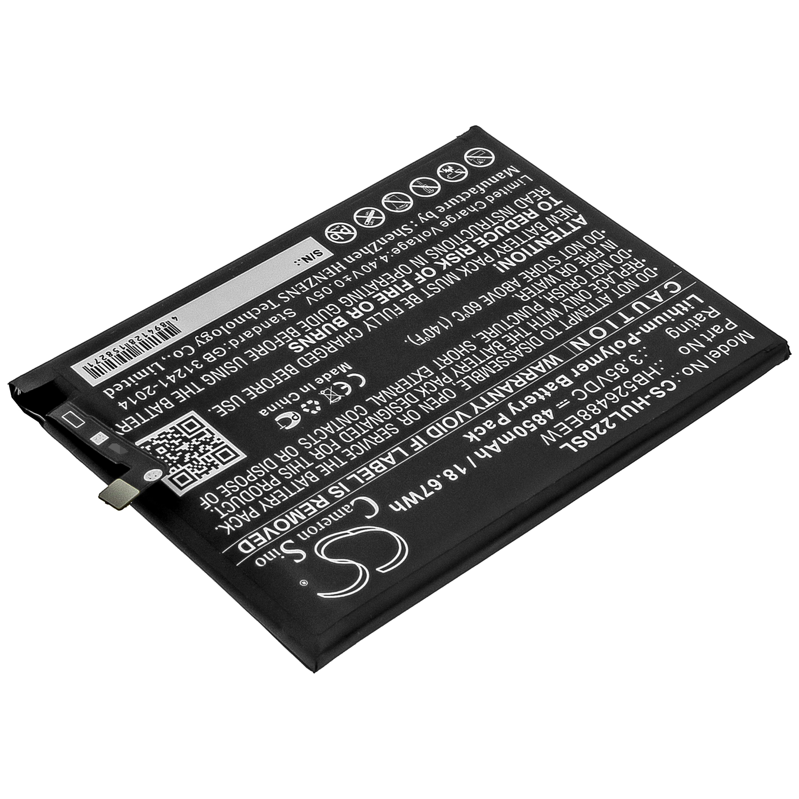 Акумулятор Huawei Changxiang 20 SE, DNN-L29, DNN-LX9, Enjoy 20 SE, Honor 10X Lite, P Smart 2021, PPA-AL20, PPA-L22, PPA-LX2 - Зображення 2