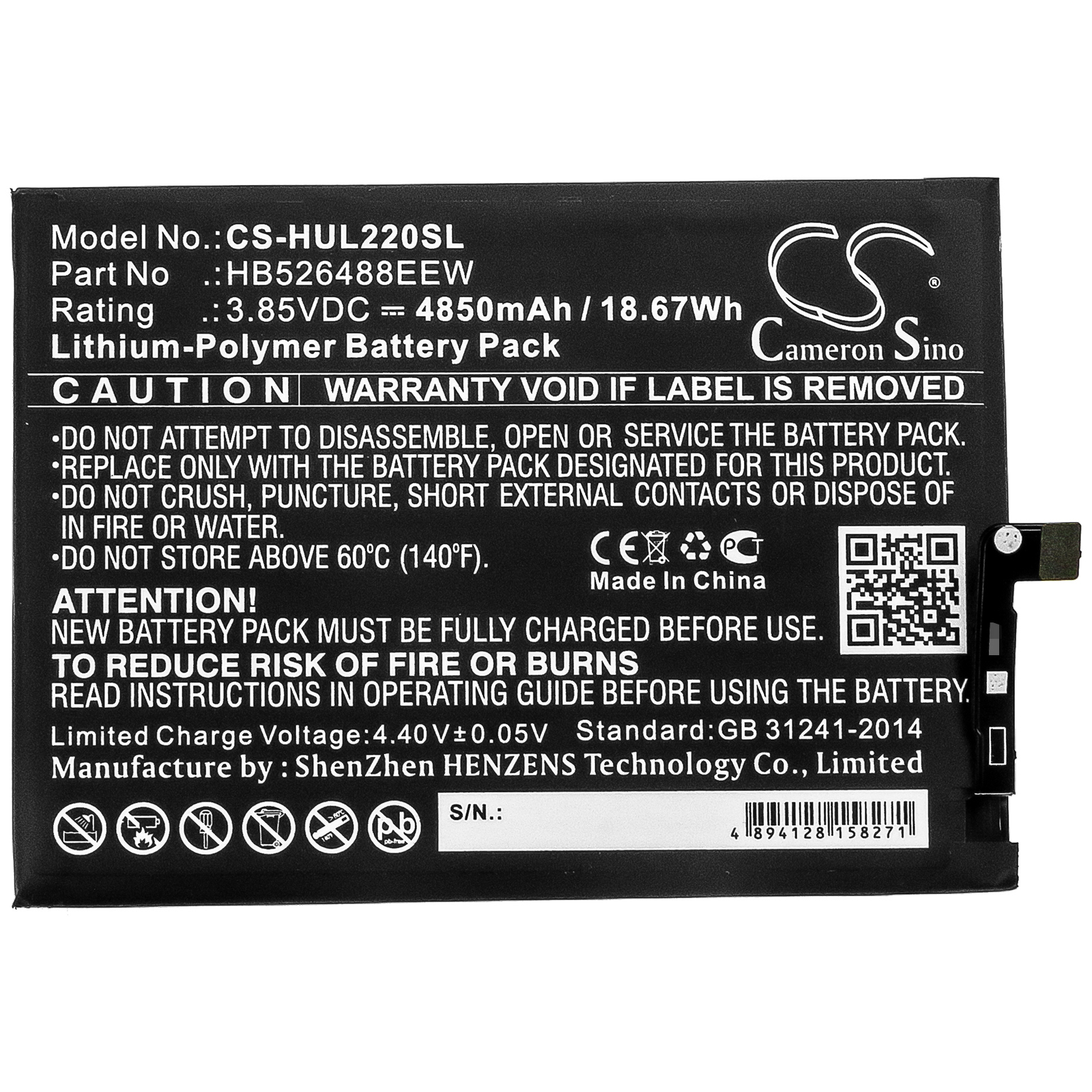 Акумулятор Huawei Changxiang 20 SE, DNN-L29, DNN-LX9, Enjoy 20 SE, Honor 10X Lite, P Smart 2021, PPA-AL20, PPA-L22, PPA-LX2 - Зображення 3