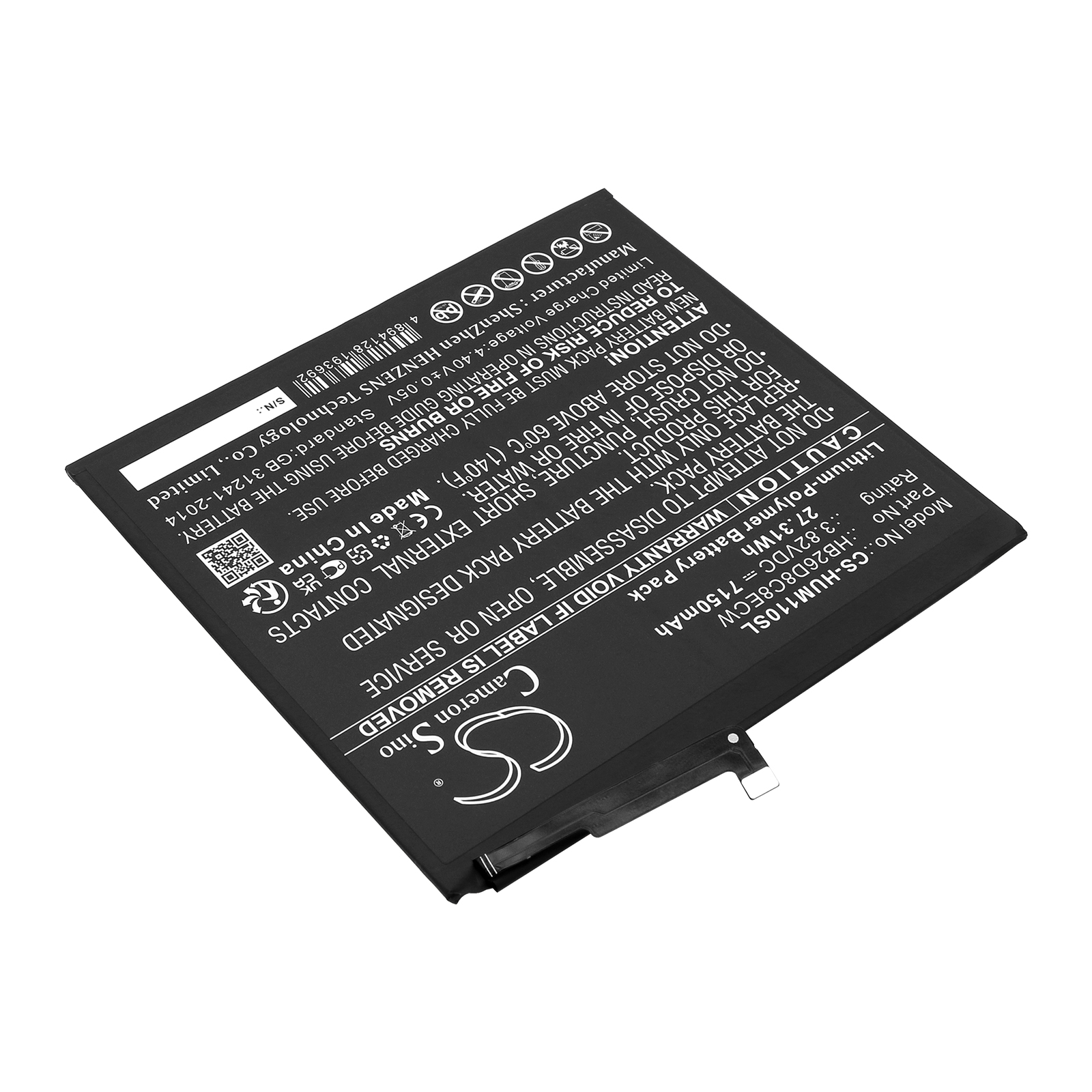 Акумулятор Huawei DBY-W09, MatePad 11 - Зображення 2