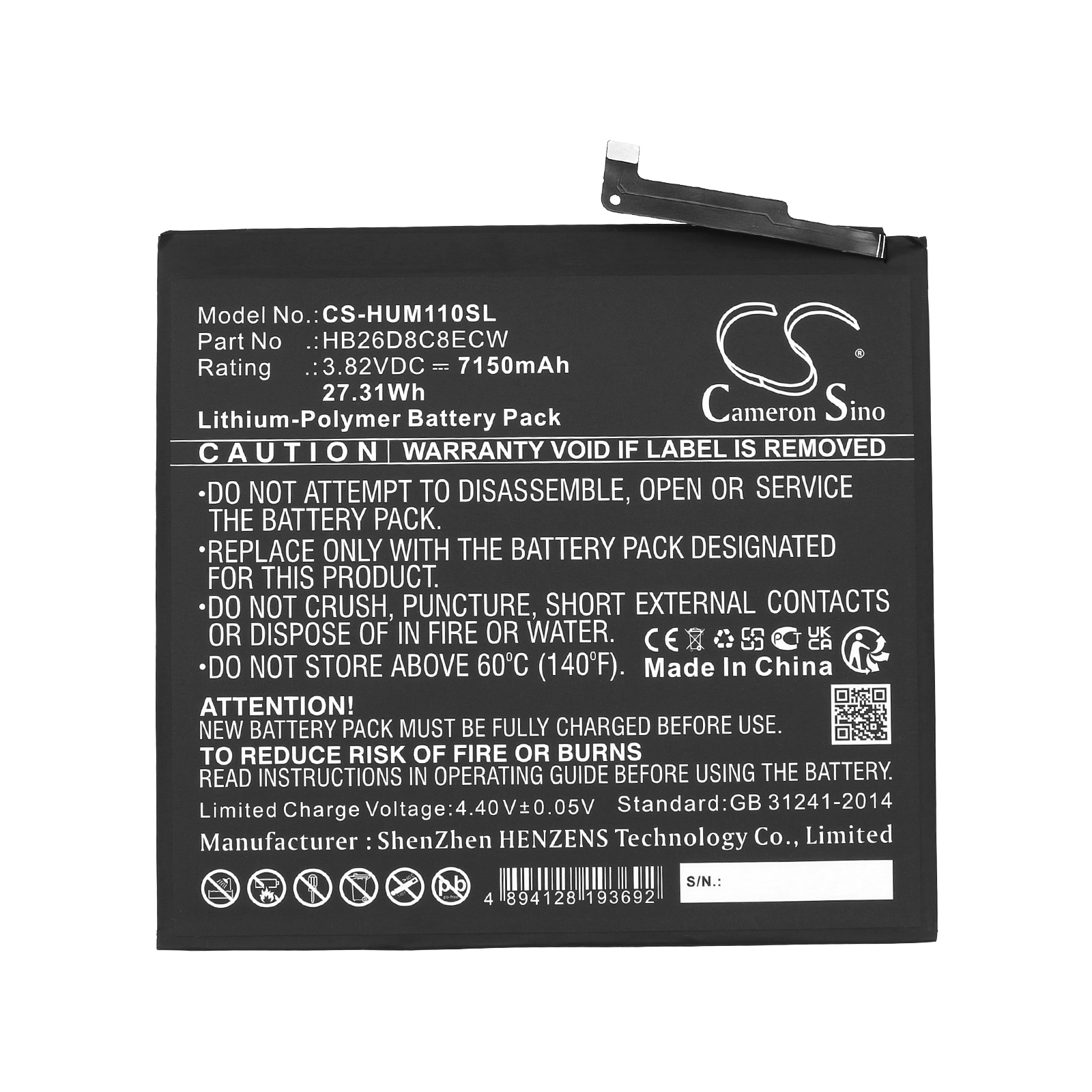 Акумулятор Huawei DBY-W09, MatePad 11 - Зображення 3