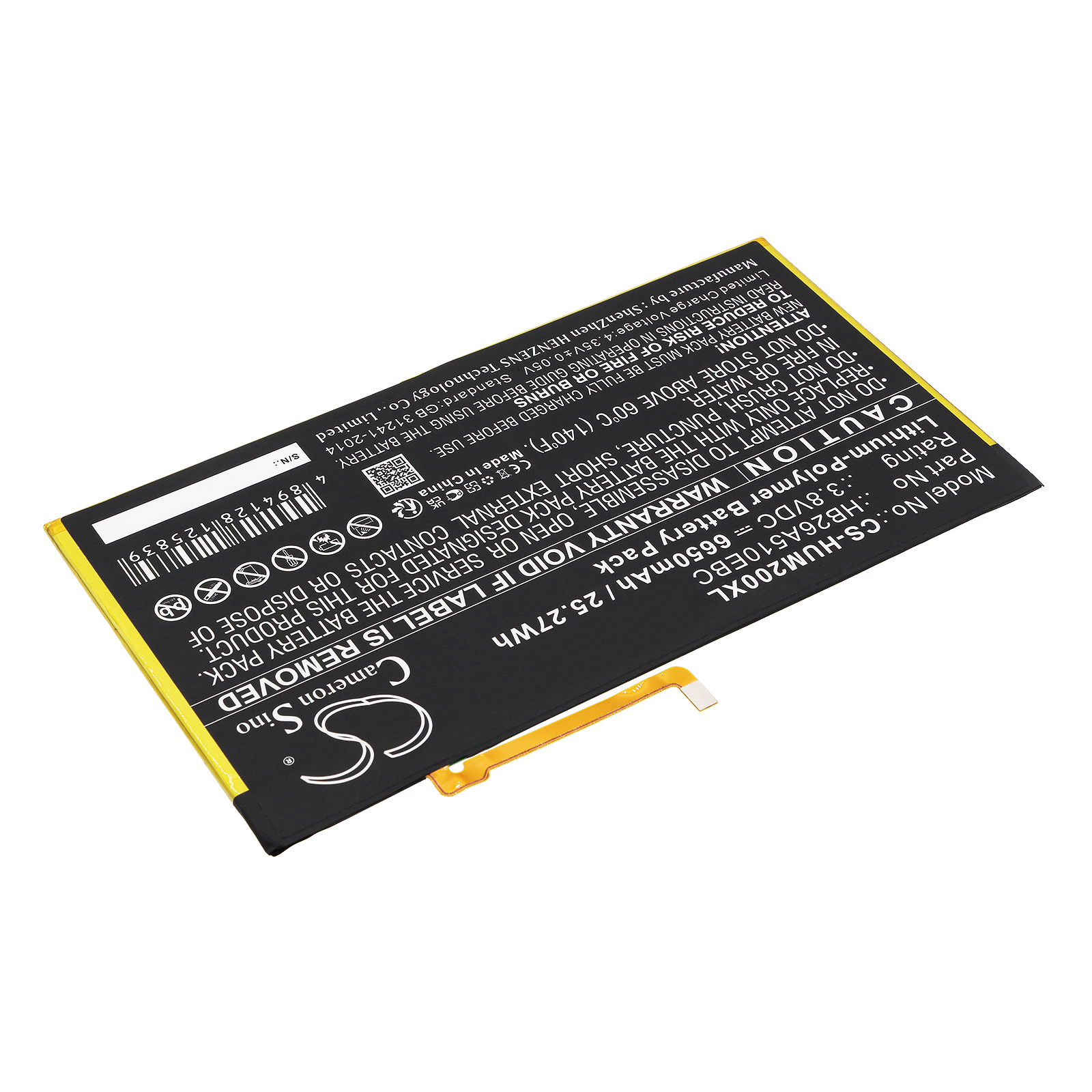 Акумулятор Huawei BAH-L09, FDR-A01w, FDR-A03L, M2-A01L, M2-A01W, M3 Lite 10, Mediapad M2 10.0, Mediapad M2 10.0 Premium Editi, Mediapad M2 10.0 Standard Edit, MediaPad M2 10.1, MediaPad M2 10.1 TD-LTE, MediaPad M2 10.1 Youth, MediaPad M2 10.1 Youth - Зображення 2