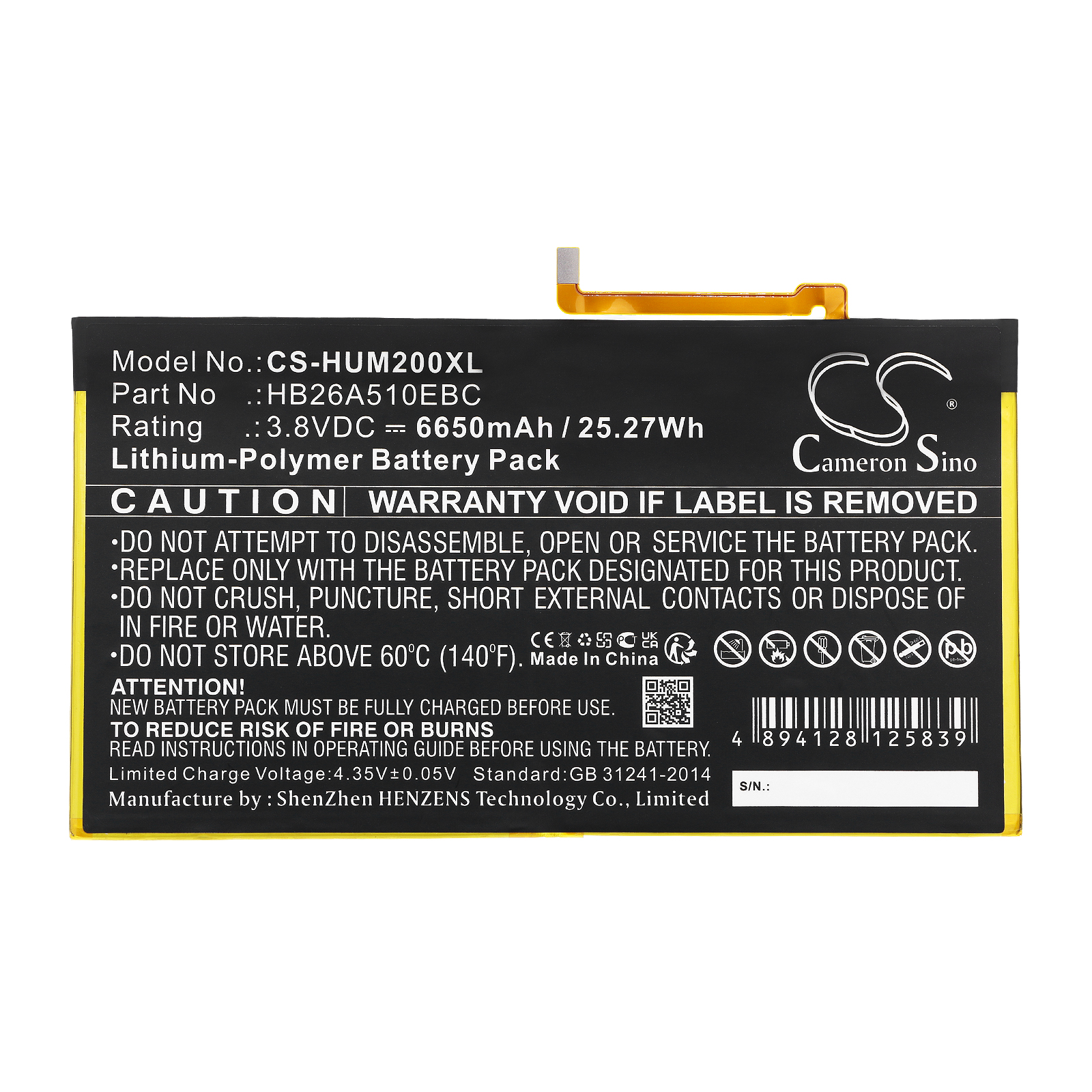 Акумулятор Huawei BAH-L09, FDR-A01w, FDR-A03L, M2-A01L, M2-A01W, M3 Lite 10, Mediapad M2 10.0, Mediapad M2 10.0 Premium Editi, Mediapad M2 10.0 Standard Edit, MediaPad M2 10.1, MediaPad M2 10.1 TD-LTE, MediaPad M2 10.1 Youth, MediaPad M2 10.1 Youth - Зображення 3