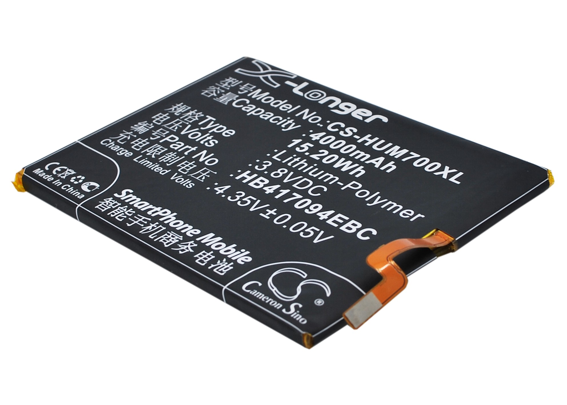 Акумулятор Huawei Ascend Mate 7, Ascend Mate 7 Dual SIM, MT7-CL00, MT7-L09, MT7-TL00, MT7-TL10, MT7-UL00