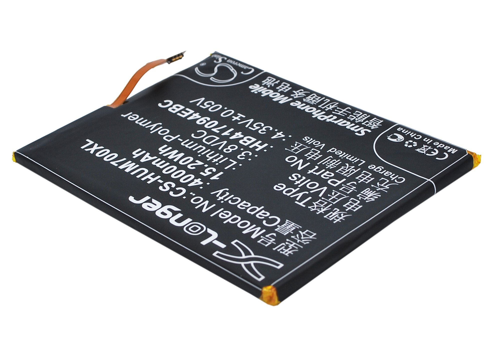 Акумулятор Huawei Ascend Mate 7, Ascend Mate 7 Dual SIM, MT7-CL00, MT7-L09, MT7-TL00, MT7-TL10, MT7-UL00 - Зображення 2