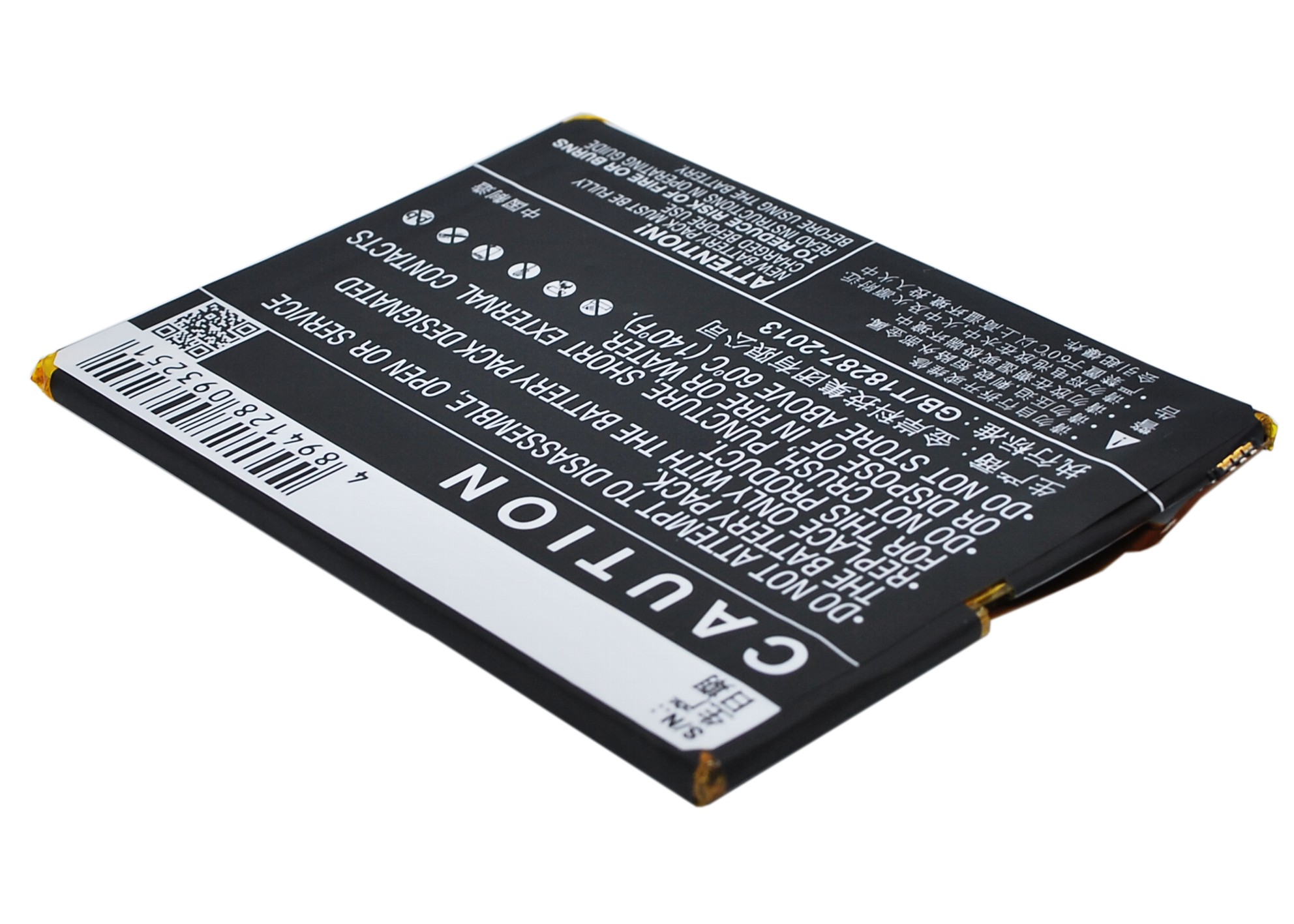 Акумулятор Huawei Ascend Mate 7, Ascend Mate 7 Dual SIM, MT7-CL00, MT7-L09, MT7-TL00, MT7-TL10, MT7-UL00 - Зображення 3
